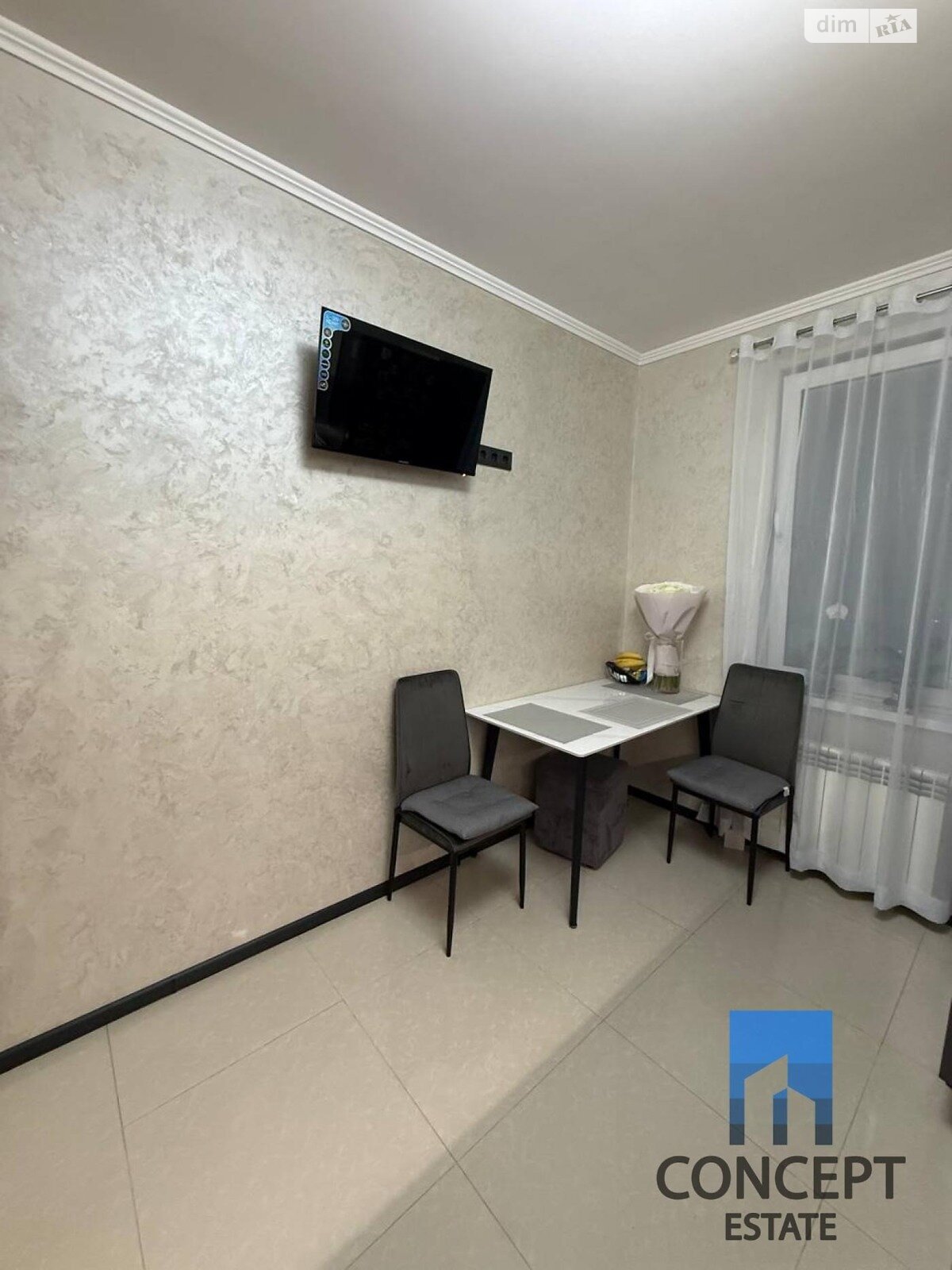 Продажа двухкомнатной квартиры в Слобожанском, на ул. Слобожанская 9В, фото 1