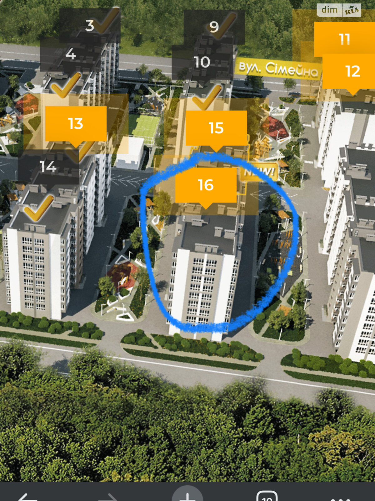 Продажа однокомнатной квартиры в Слобожанском, на ул. Содружества 8, кв. 123, фото 1