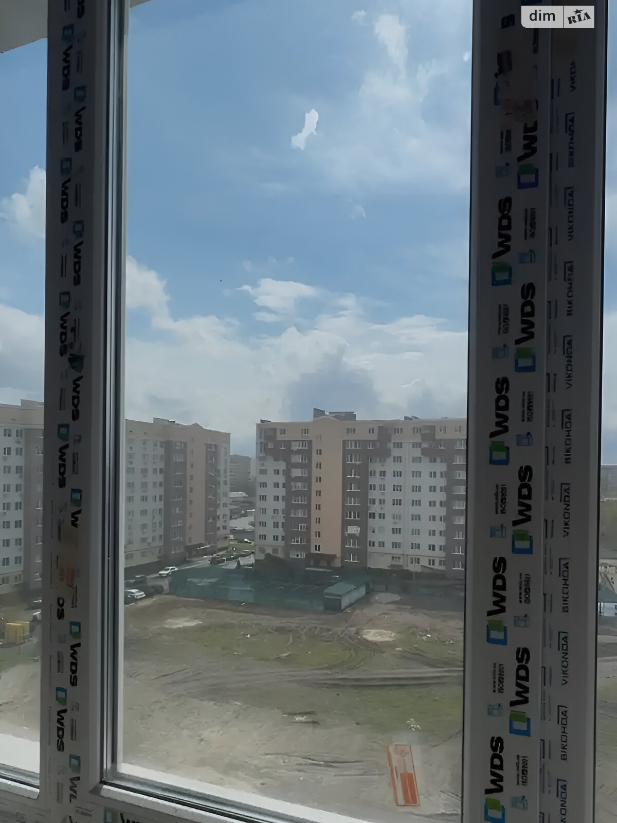 Продажа однокомнатной квартиры в Слобожанском, на ул. Содружества, фото 1 Продажа однокомнатной квартиры в Слобожанском, на ул. Содружества, фото 1