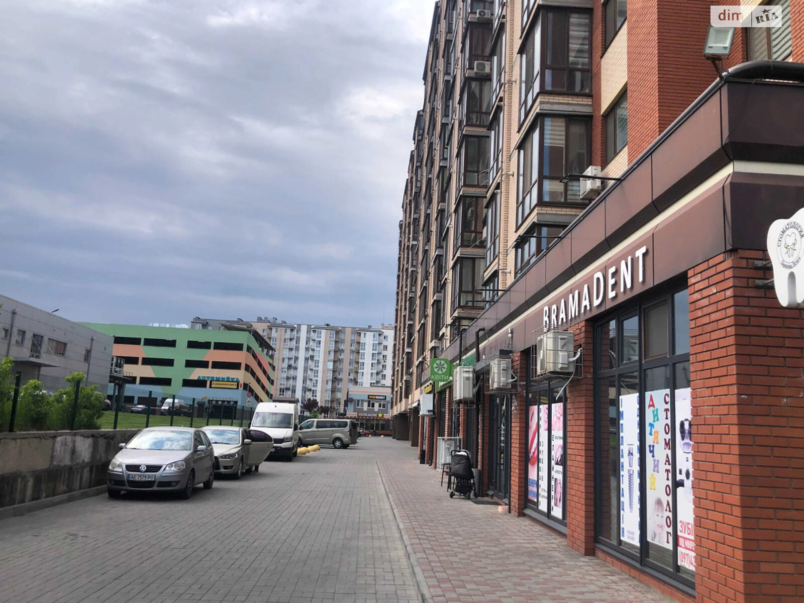 Продаж однокімнатної квартири в Слобожанському, на вул. Співдружності 5, фото 1 Продаж однокімнатної квартири в Слобожанському, на вул. Співдружності 5, фото 1