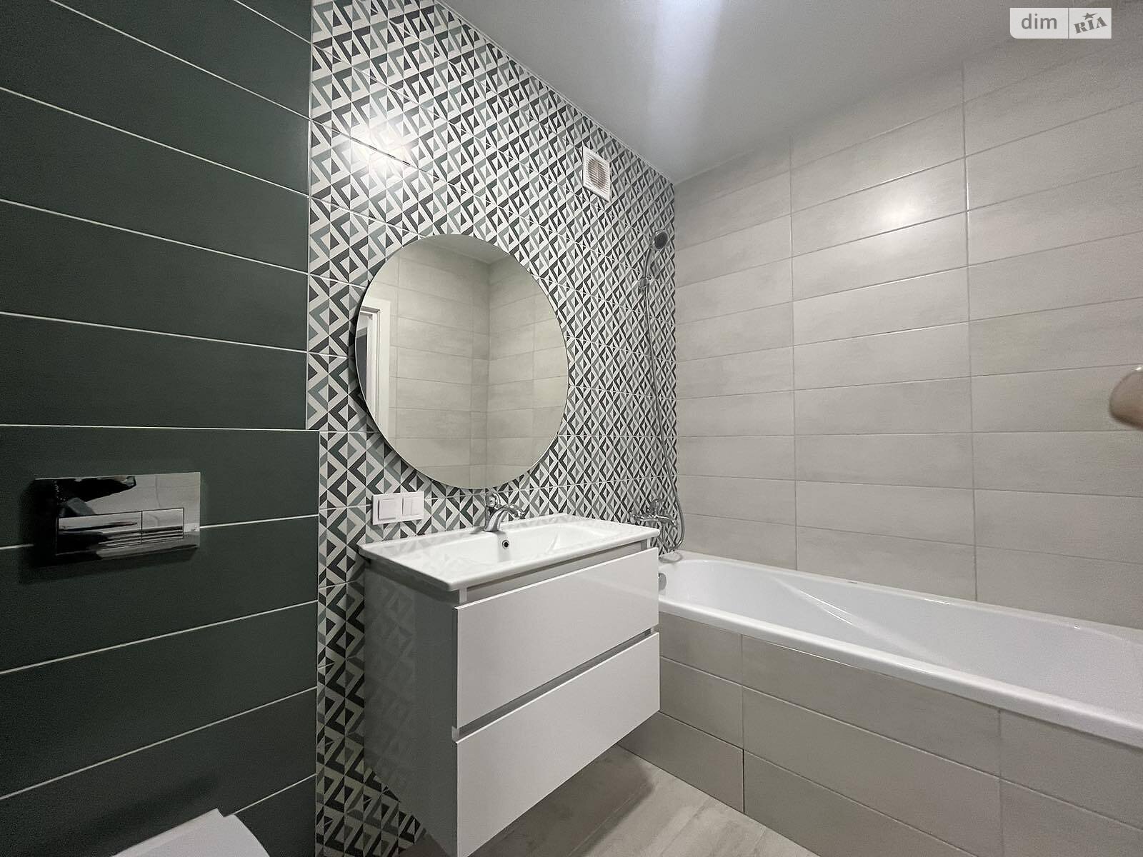 Продажа однокомнатной квартиры в Слобожанском, на ул. Содружества 6, фото 1