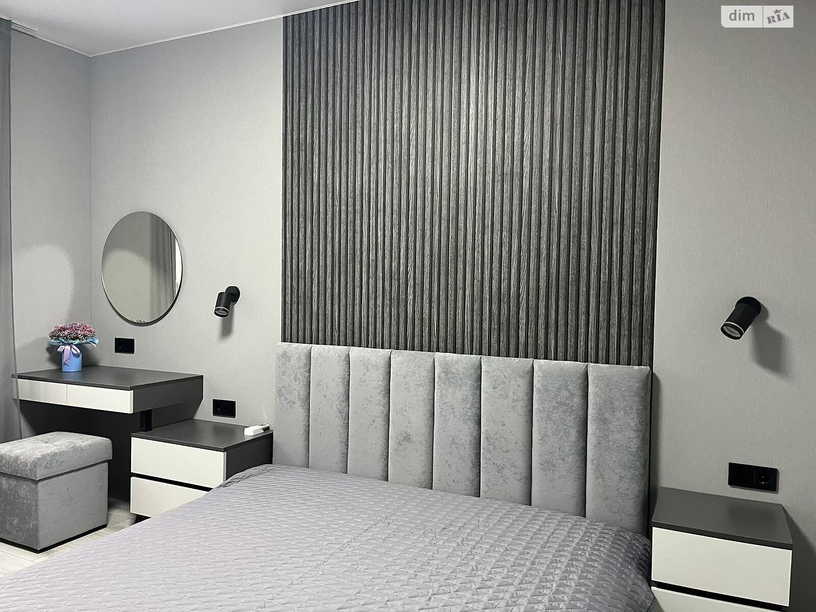 Продажа однокомнатной квартиры в Слобожанском, на ул. Содружества 6, фото 1