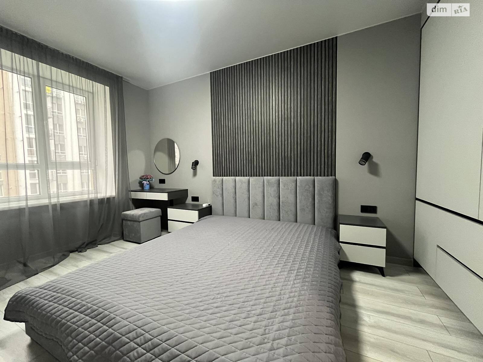 Продажа однокомнатной квартиры в Слобожанском, на ул. Содружества 6, фото 1