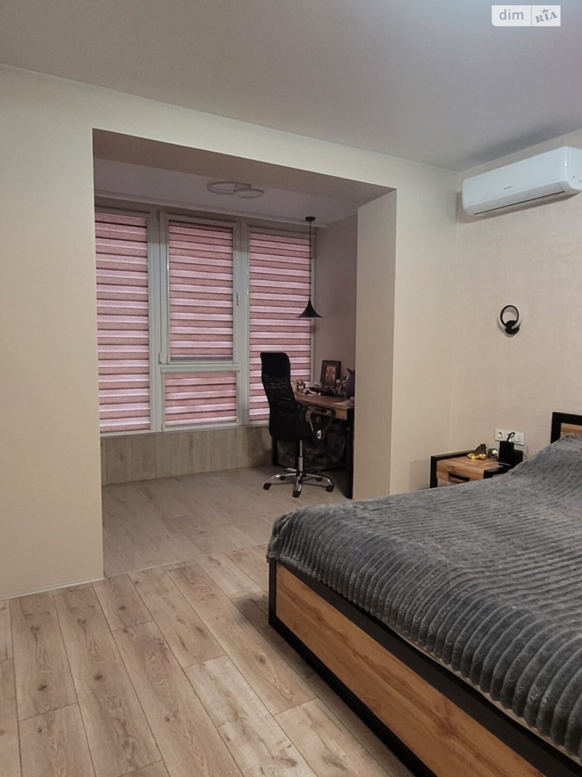 Продажа двухкомнатной квартиры в Слобожанском, на ул. Спортивная 1, фото 1 Продажа двухкомнатной квартиры в Слобожанском, на ул. Спортивная 1, фото 1