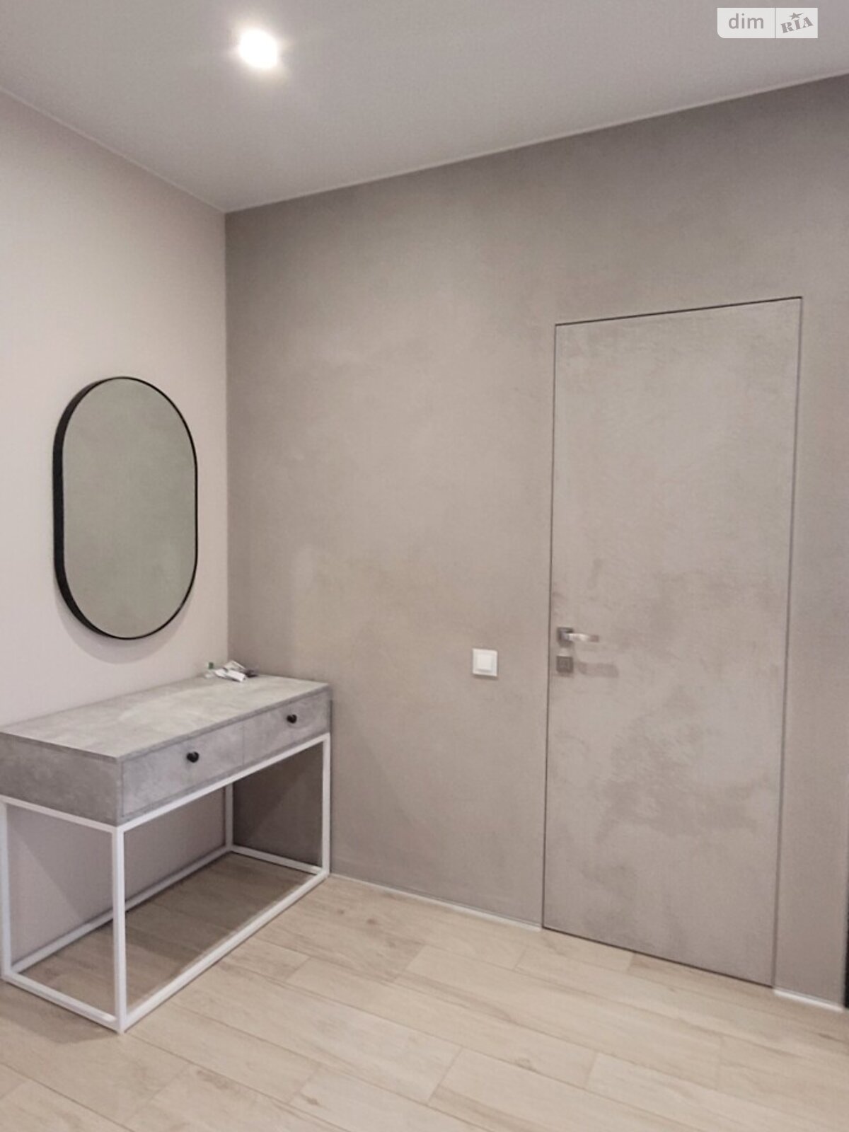 Продажа двухкомнатной квартиры в Слобожанском, на ул. Спортивная 1, фото 1 Продажа двухкомнатной квартиры в Слобожанском, на ул. Спортивная 1, фото 1