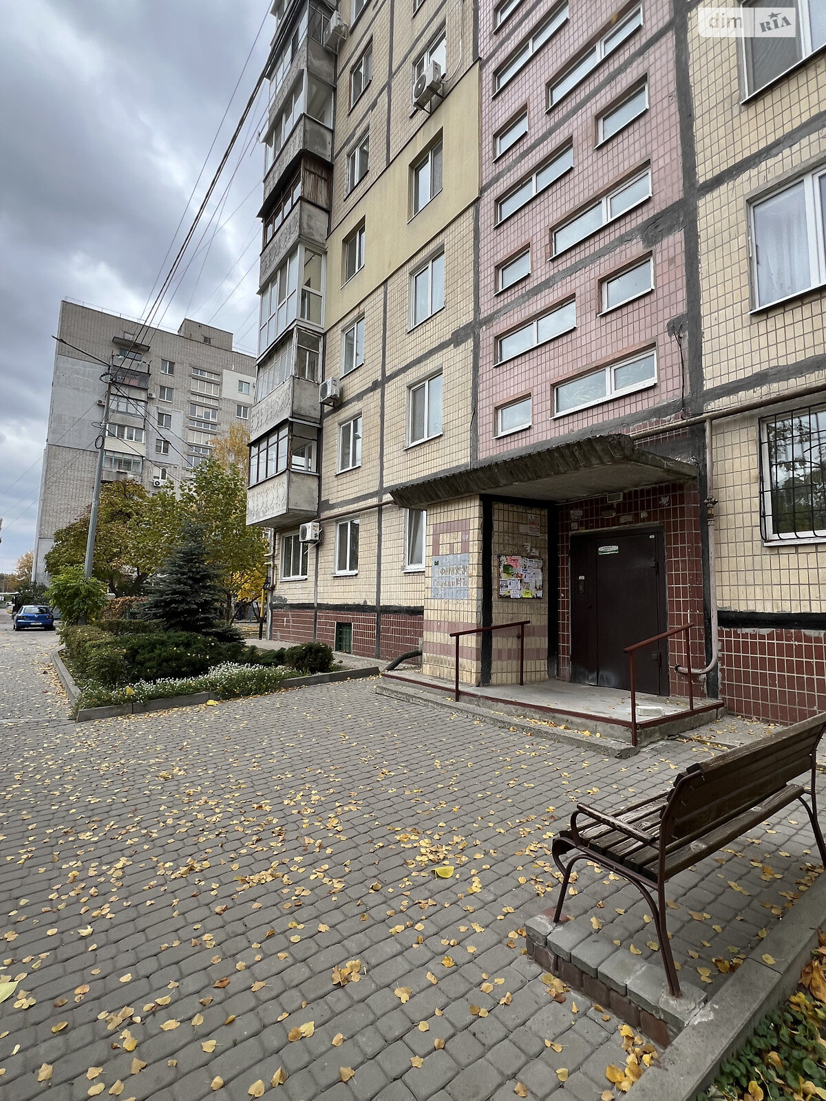 Продажа трехкомнатной квартиры в Слобожанском, на ул. Строителей, фото 1 Продажа трехкомнатной квартиры в Слобожанском, на ул. Строителей, фото 1