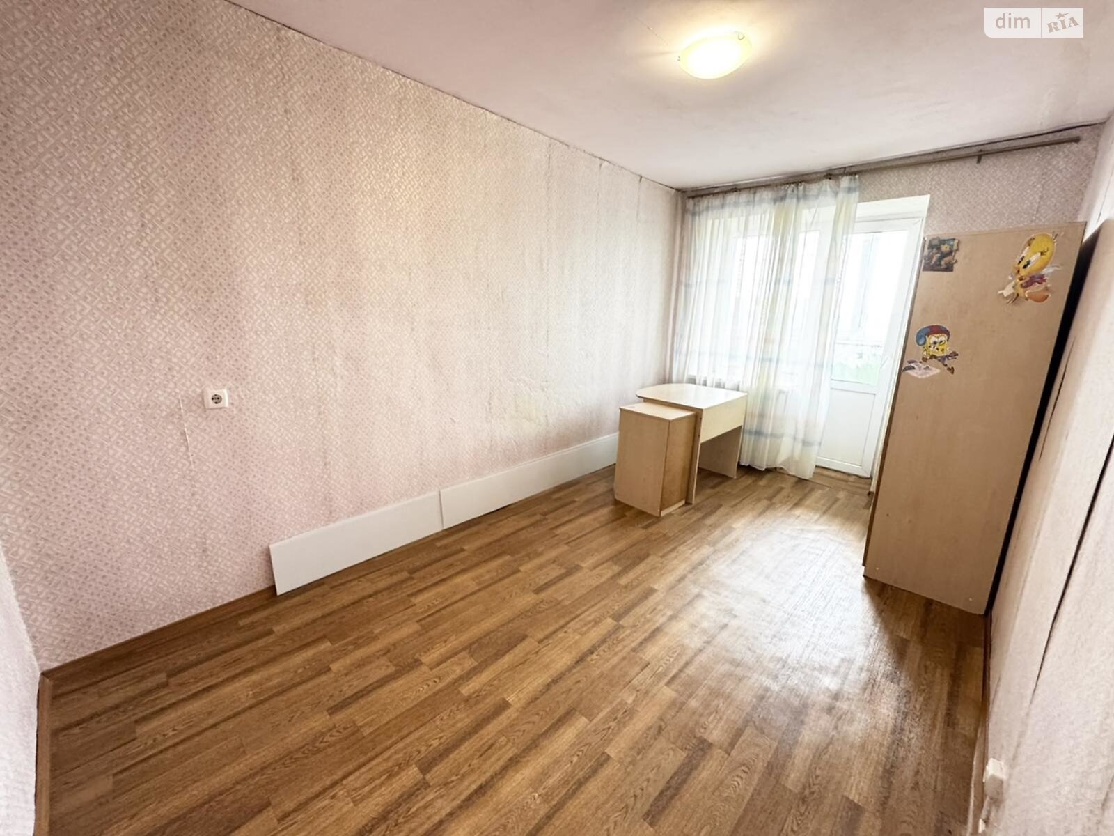 Продажа двухкомнатной квартиры в Слобожанском, на ул. Строителей 12, фото 1 Продажа двухкомнатной квартиры в Слобожанском, на ул. Строителей 12, фото 1