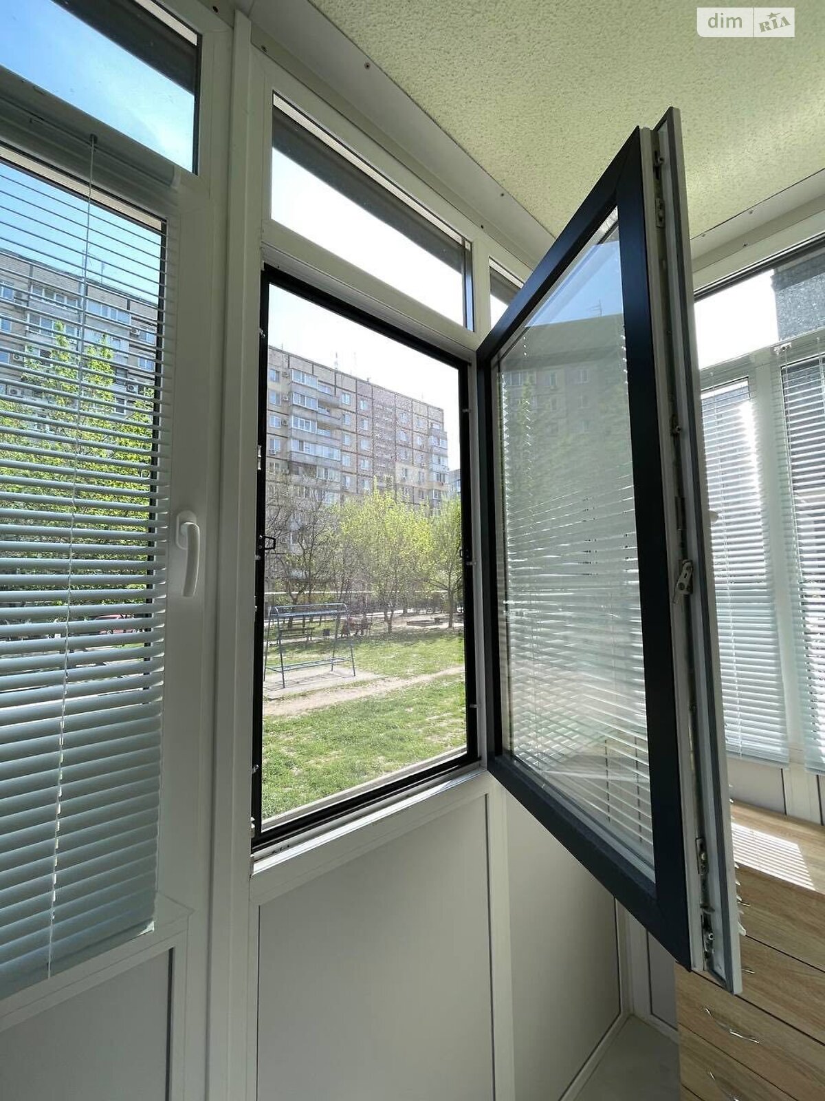 Продажа однокомнатной квартиры в Слобожанском, на ул. Тепличная 39, фото 1 Продажа однокомнатной квартиры в Слобожанском, на ул. Тепличная 39, фото 1