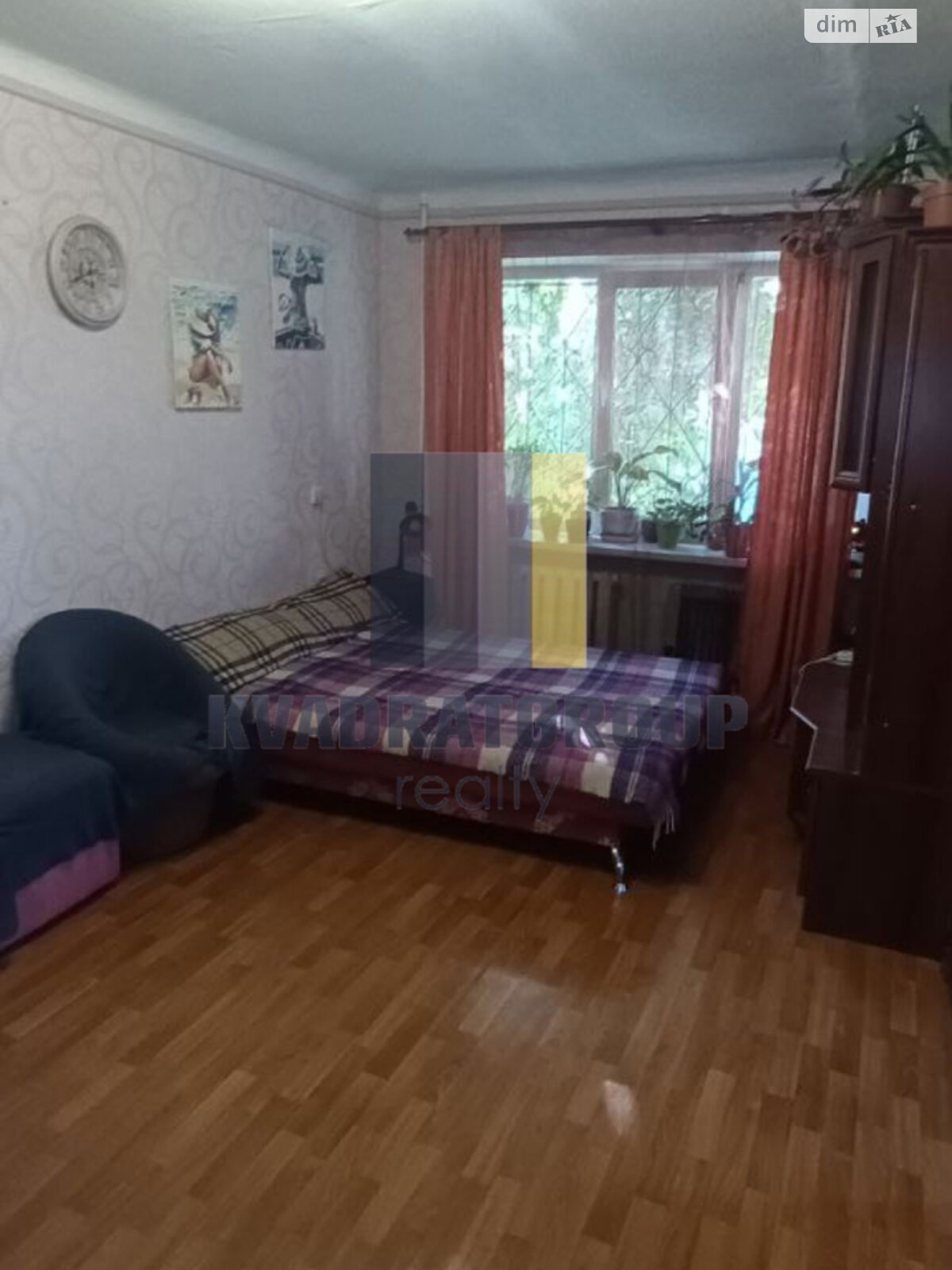 Продажа трехкомнатной квартиры в Слобожанском, на ул. Тепличная 1, фото 1