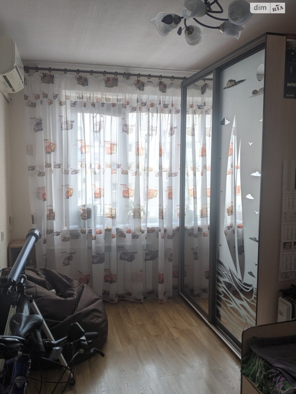 Продажа двухкомнатной квартиры в Слобожанском, на ул. Тепличная 35, фото 1 Продажа двухкомнатной квартиры в Слобожанском, на ул. Тепличная 35, фото 1
