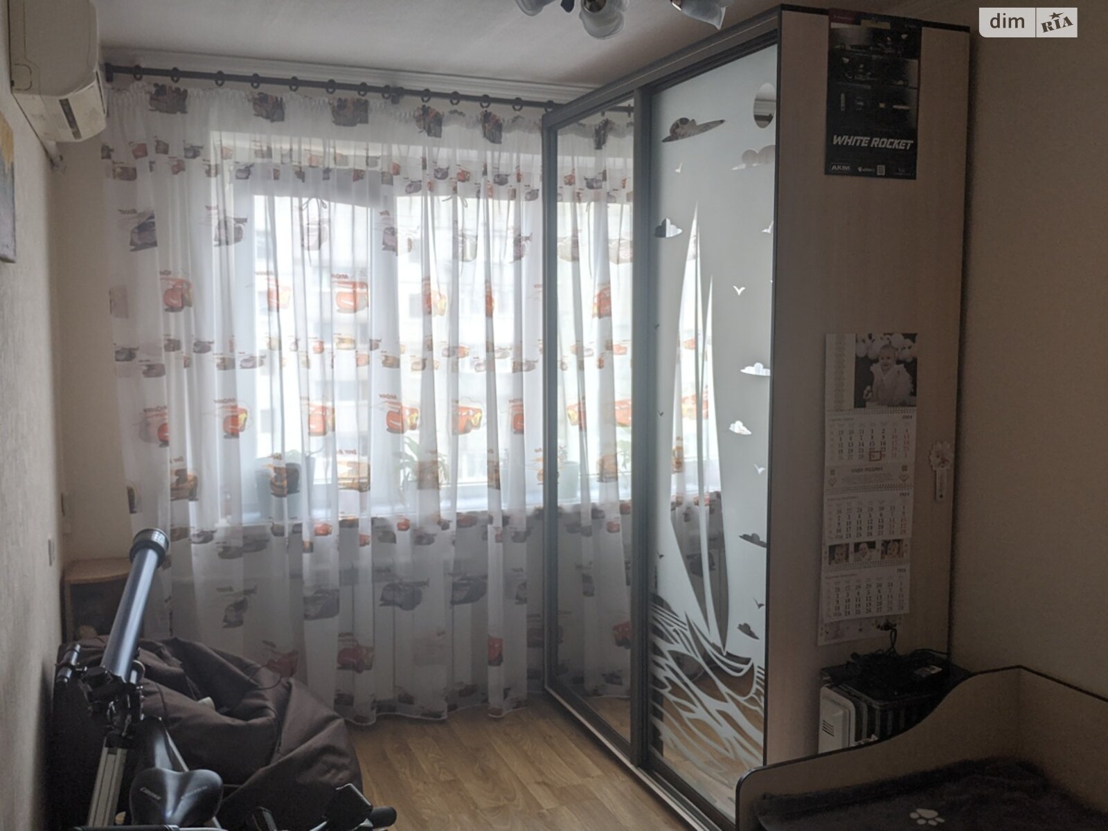 Продажа двухкомнатной квартиры в Слобожанском, на ул. Тепличная 35, фото 1 Продажа двухкомнатной квартиры в Слобожанском, на ул. Тепличная 35, фото 1