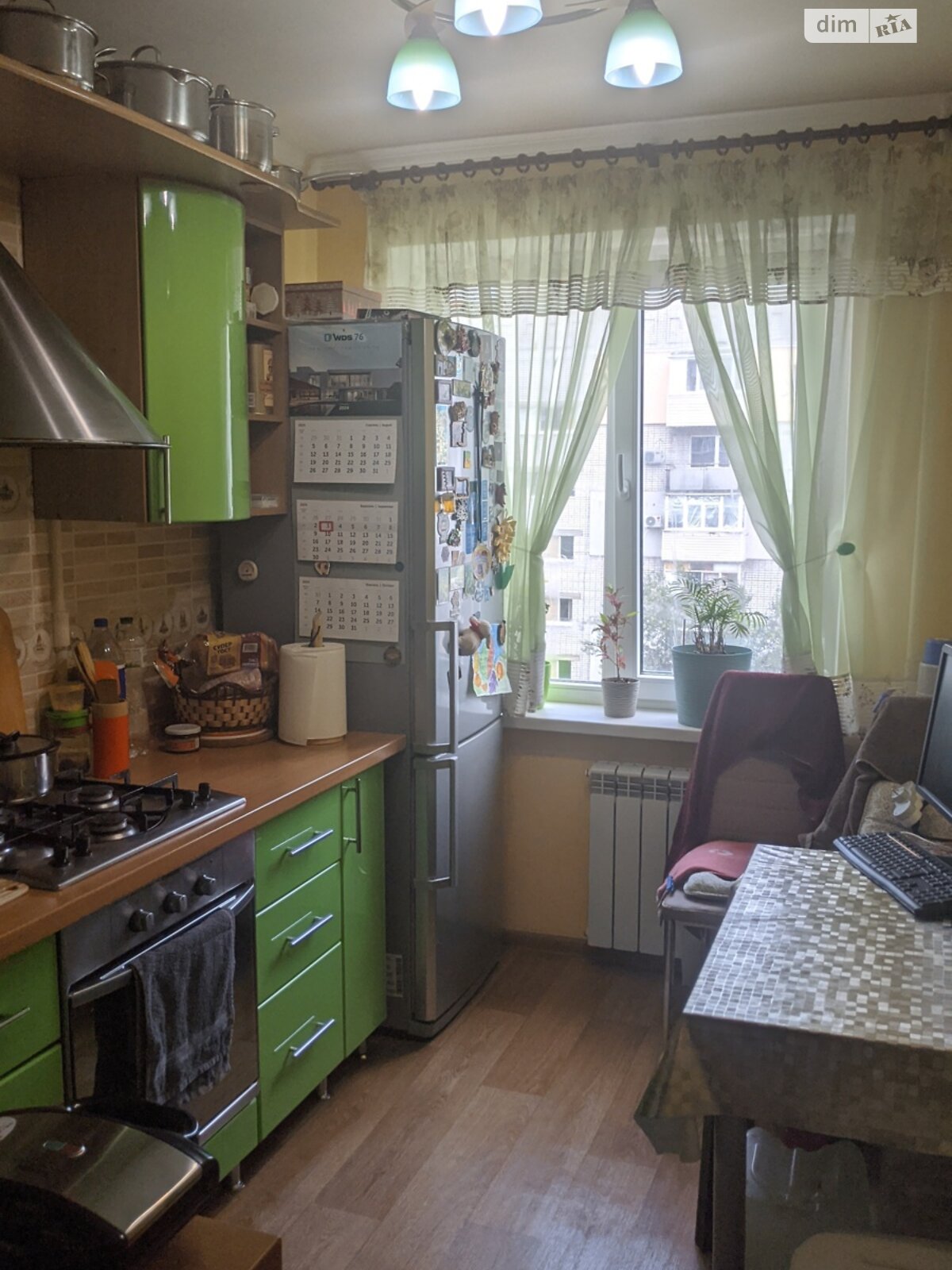 Продажа двухкомнатной квартиры в Слобожанском, на ул. Тепличная 35, фото 1 Продажа двухкомнатной квартиры в Слобожанском, на ул. Тепличная 35, фото 1
