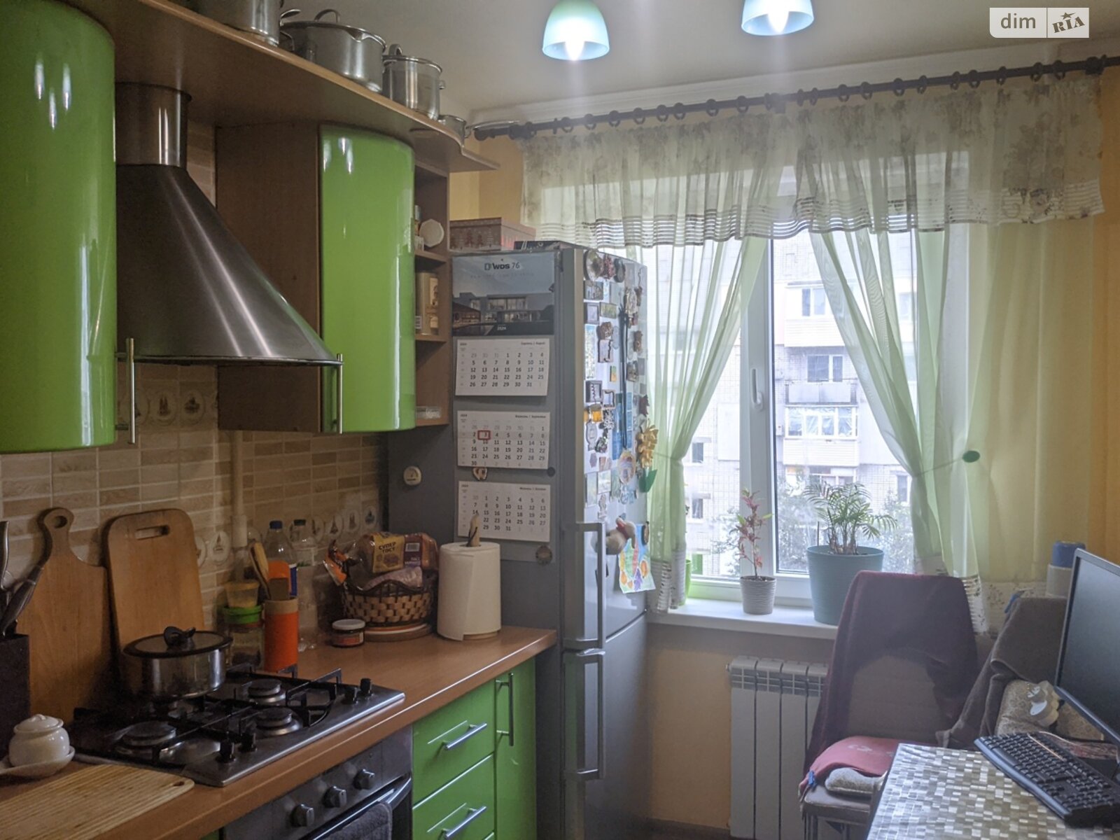 Продажа двухкомнатной квартиры в Слобожанском, на ул. Тепличная 35, фото 1 Продажа двухкомнатной квартиры в Слобожанском, на ул. Тепличная 35, фото 1