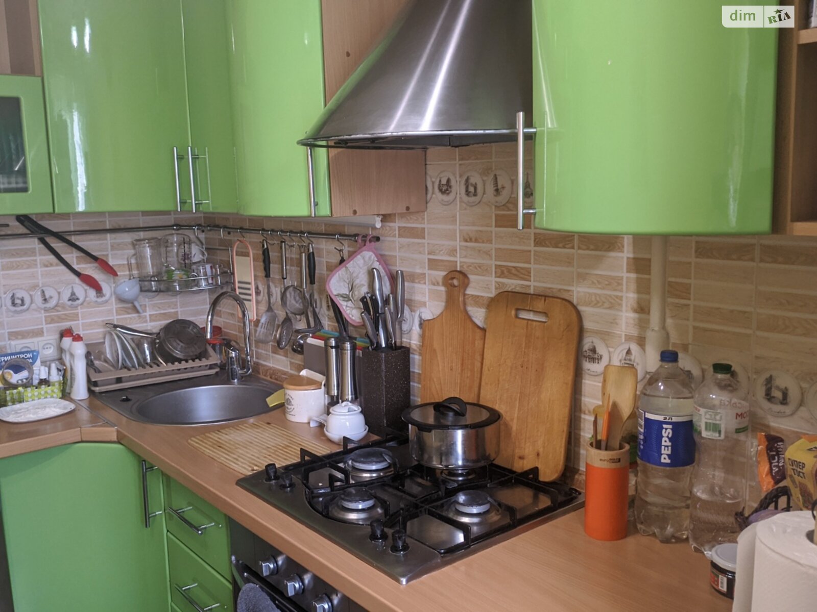 Продажа двухкомнатной квартиры в Слобожанском, на ул. Тепличная 35, фото 1 Продажа двухкомнатной квартиры в Слобожанском, на ул. Тепличная 35, фото 1