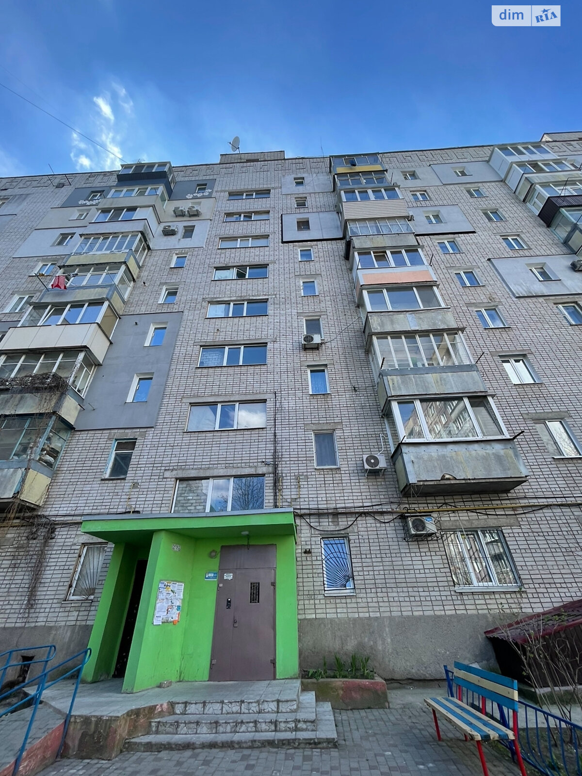 Продаж чотирикімнатної квартири в Слобожанському, на вул. Теплична 31, фото 1 Продаж чотирикімнатної квартири в Слобожанському, на вул. Теплична 31, фото 1