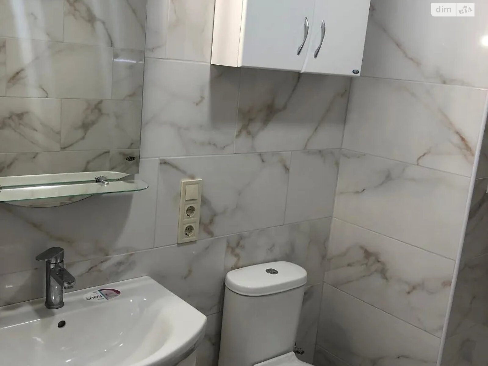 Продажа однокомнатной квартиры в Слобожанском, на ул. Тепличная, фото 1 Продажа однокомнатной квартиры в Слобожанском, на ул. Тепличная, фото 1