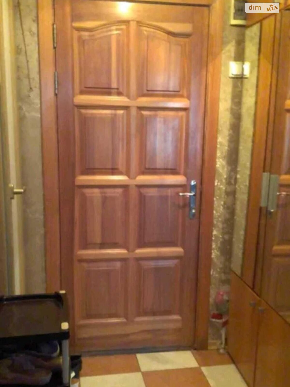 Продажа однокомнатной квартиры в Слобожанском, на ул. Василия Сухомлинского, фото 1 Продажа однокомнатной квартиры в Слобожанском, на ул. Василия Сухомлинского, фото 1
