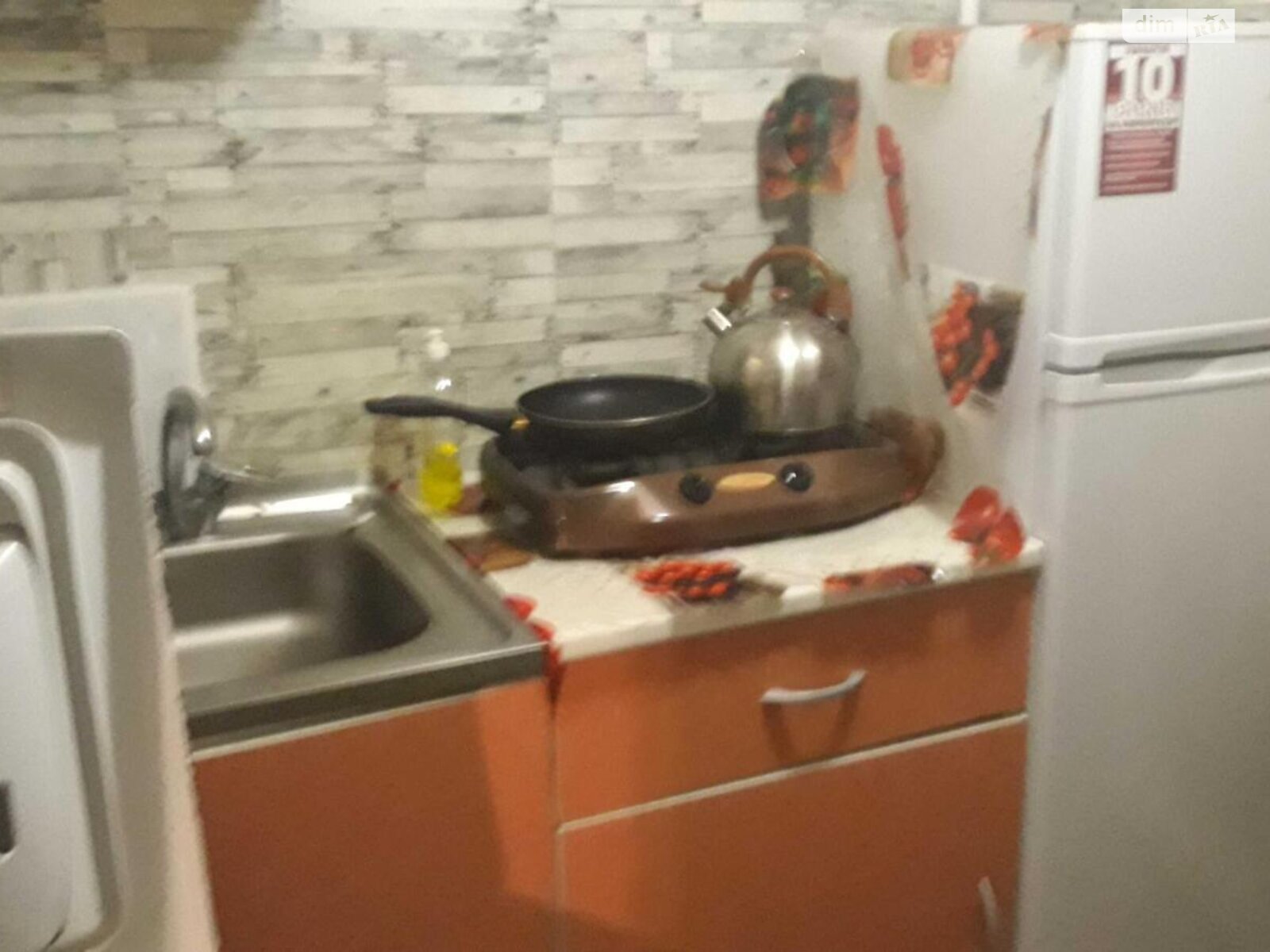 Продажа однокомнатной квартиры в Слобожанском, на ул. Василия Сухомлинского, фото 1 Продажа однокомнатной квартиры в Слобожанском, на ул. Василия Сухомлинского, фото 1