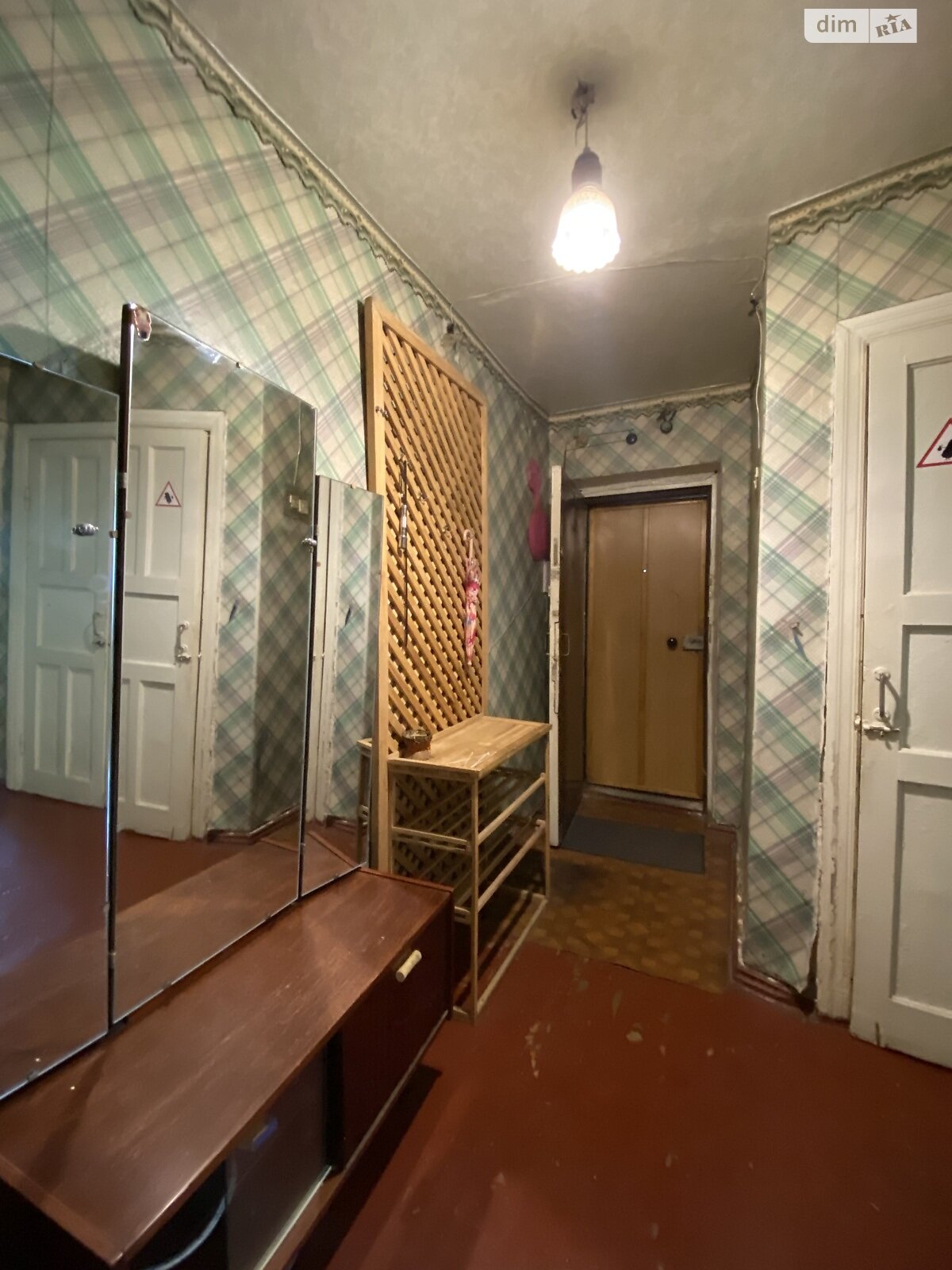 Продажа двухкомнатной квартиры в Слобожанском, на ул. Василия Сухомлинского, фото 1 Продажа двухкомнатной квартиры в Слобожанском, на ул. Василия Сухомлинского, фото 1
