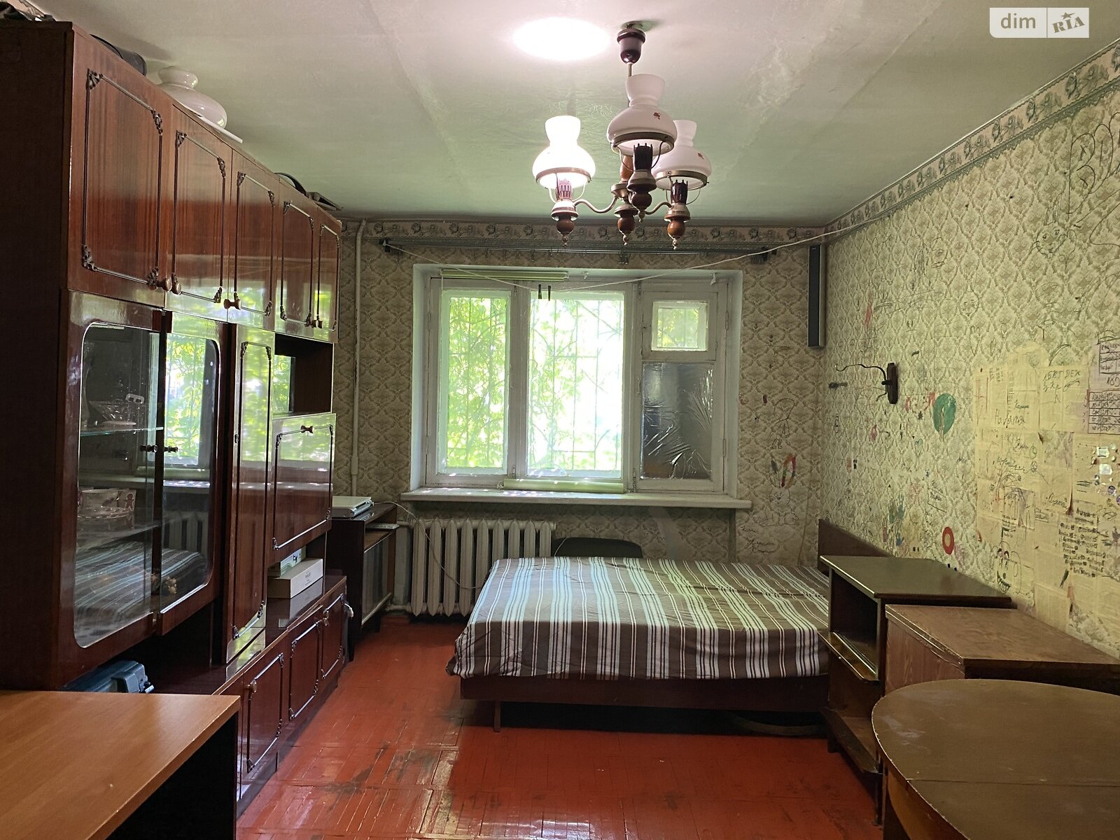 Продажа двухкомнатной квартиры в Слобожанском, на ул. Василия Сухомлинского, фото 1 Продажа двухкомнатной квартиры в Слобожанском, на ул. Василия Сухомлинского, фото 1