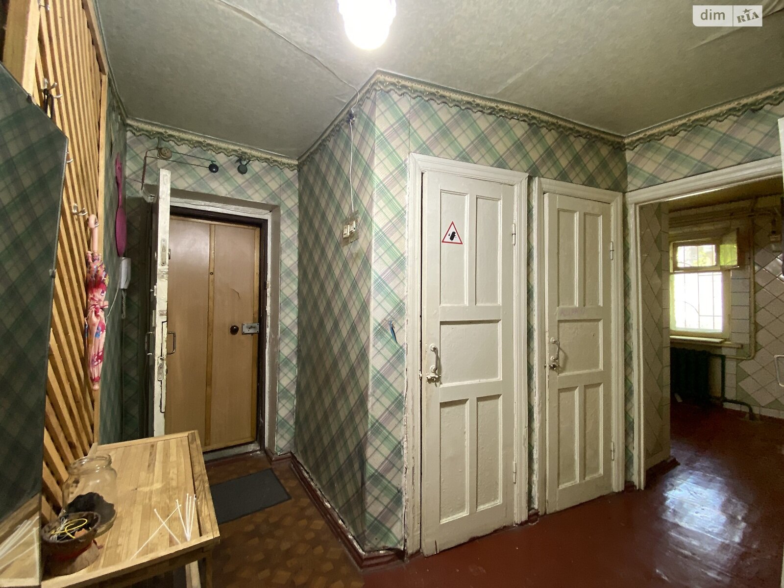 Продажа двухкомнатной квартиры в Слобожанском, на ул. Василия Сухомлинского, фото 1 Продажа двухкомнатной квартиры в Слобожанском, на ул. Василия Сухомлинского, фото 1