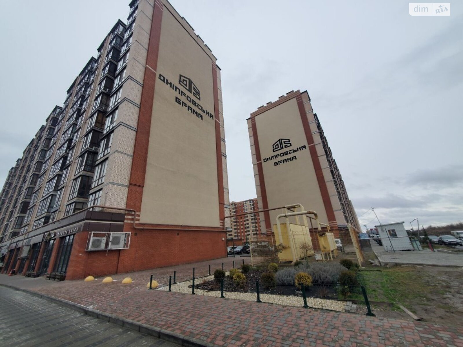 Продажа однокомнатной квартиры в Слобожанском, на ул. Владимирская 1, фото 1