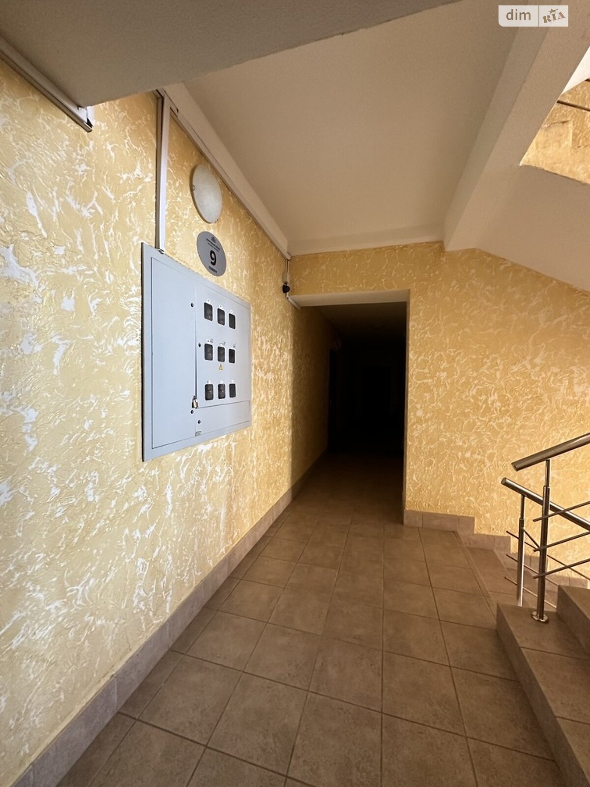 Продаж двокімнатної квартири в Слобожанському, на вул. Володимирська, фото 1