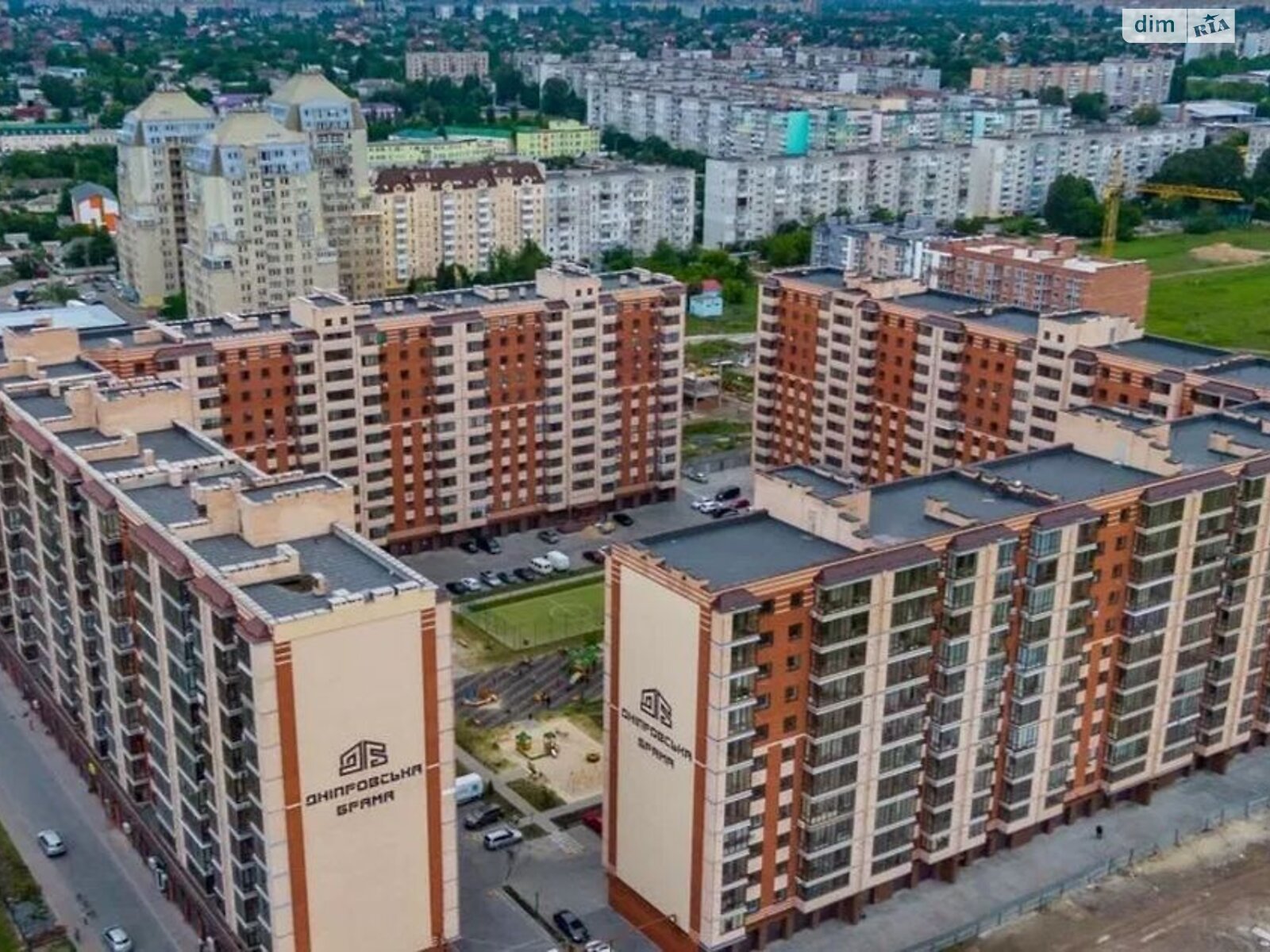 Продаж однокімнатної квартири в Слобожанському, на вул. Володимирська 1 корпус 1, фото 1