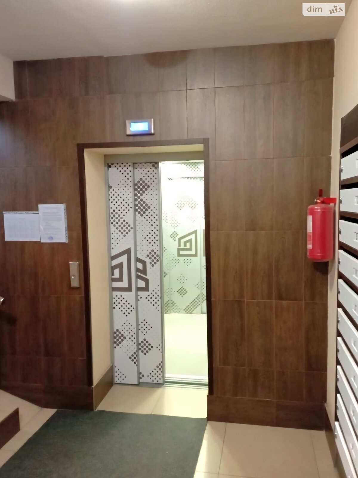 Продаж однокімнатної квартири в Слобожанському, на вул. Володимирська 1, фото 1 Продаж однокімнатної квартири в Слобожанському, на вул. Володимирська 1, фото 1