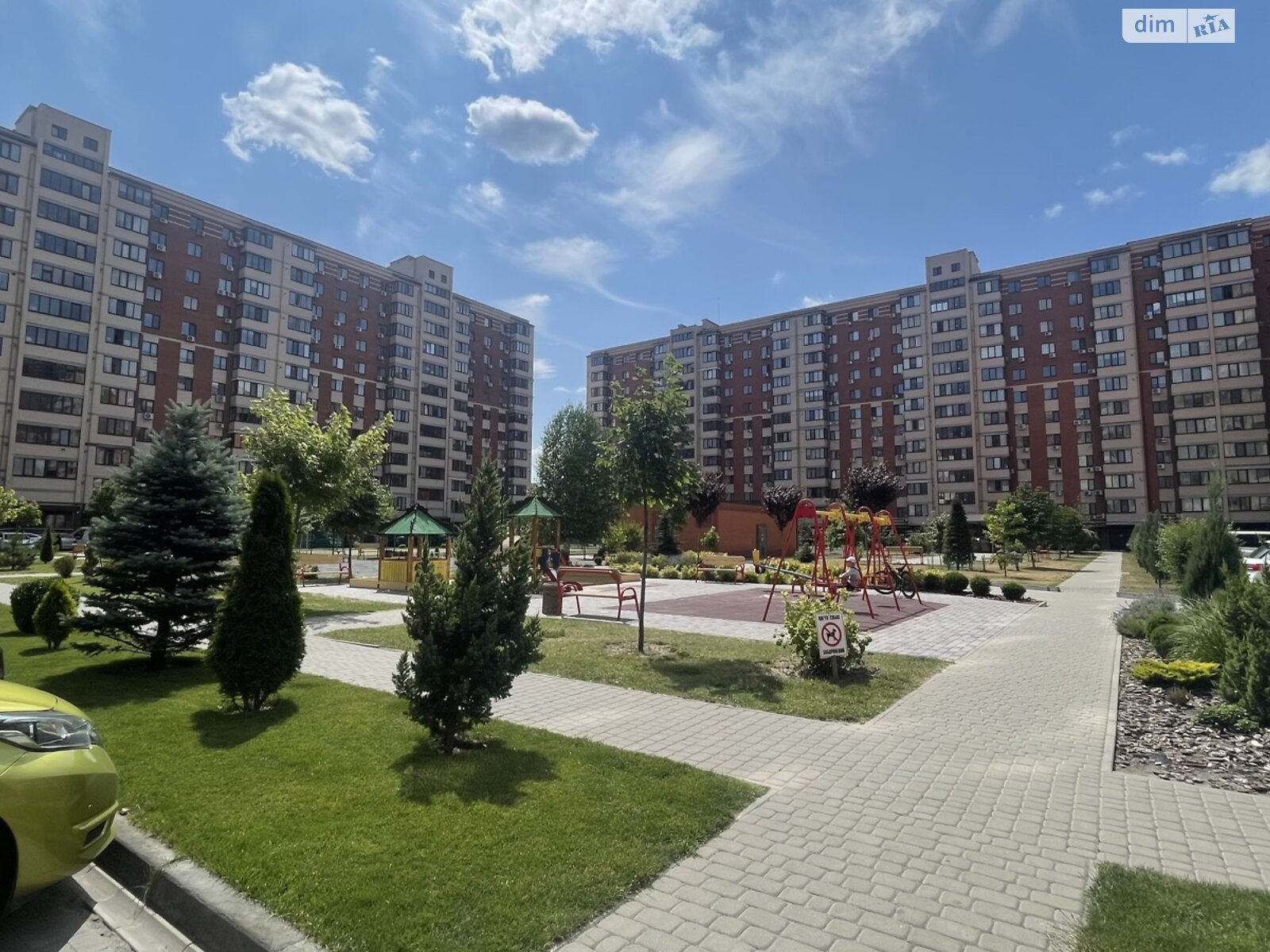 Продаж двокімнатної квартири в Слобожанському, на вул. Володимирська 1 корпус 4, фото 1 Продаж двокімнатної квартири в Слобожанському, на вул. Володимирська 1 корпус 4, фото 1