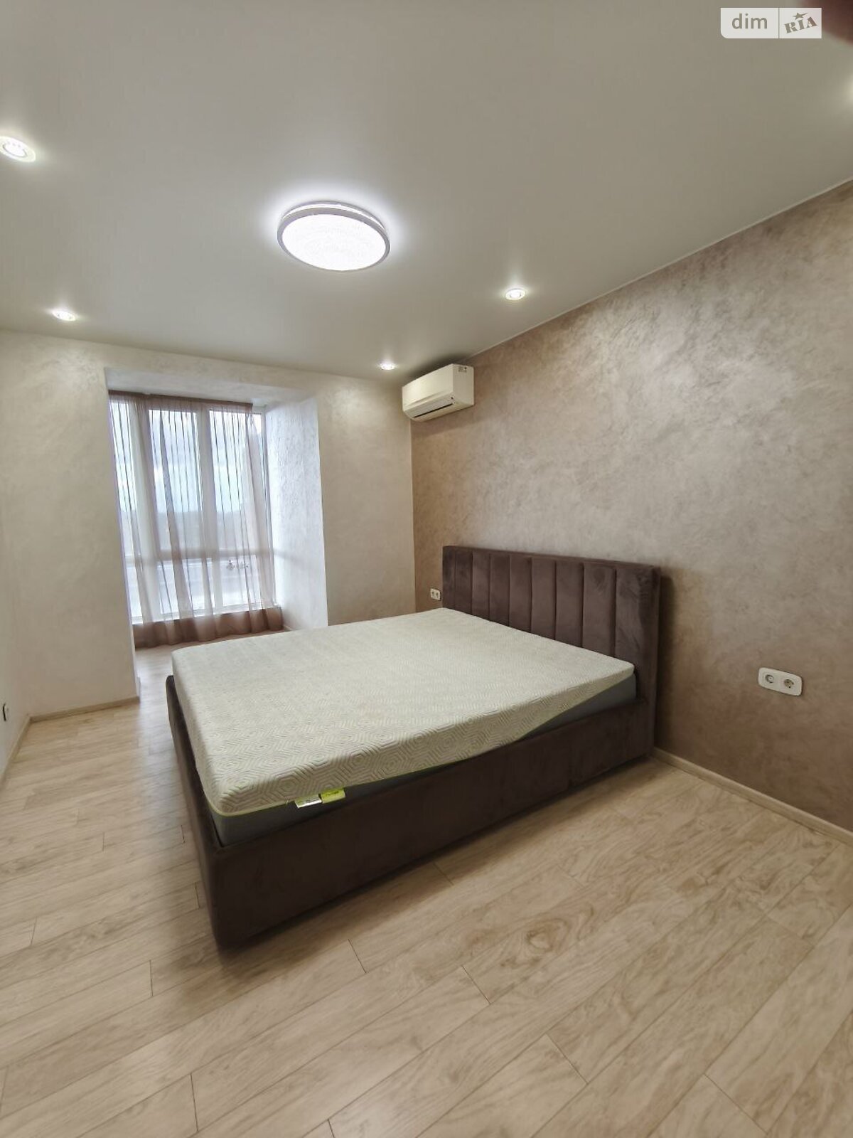 Продажа трехкомнатной квартиры в Слобожанском, на ул. Владимирская 1 корпус 4, кв. 43, фото 1