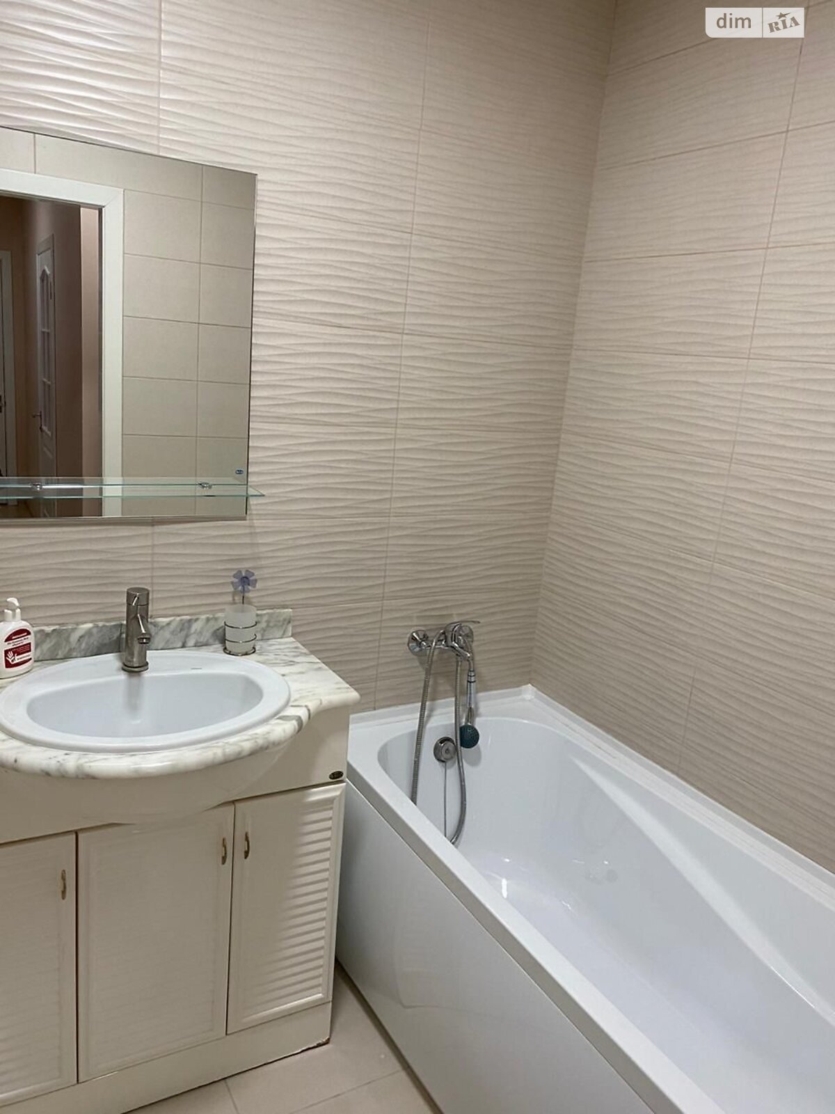 Продажа однокомнатной квартиры в Слобожанском, на ул. Содружества, фото 1