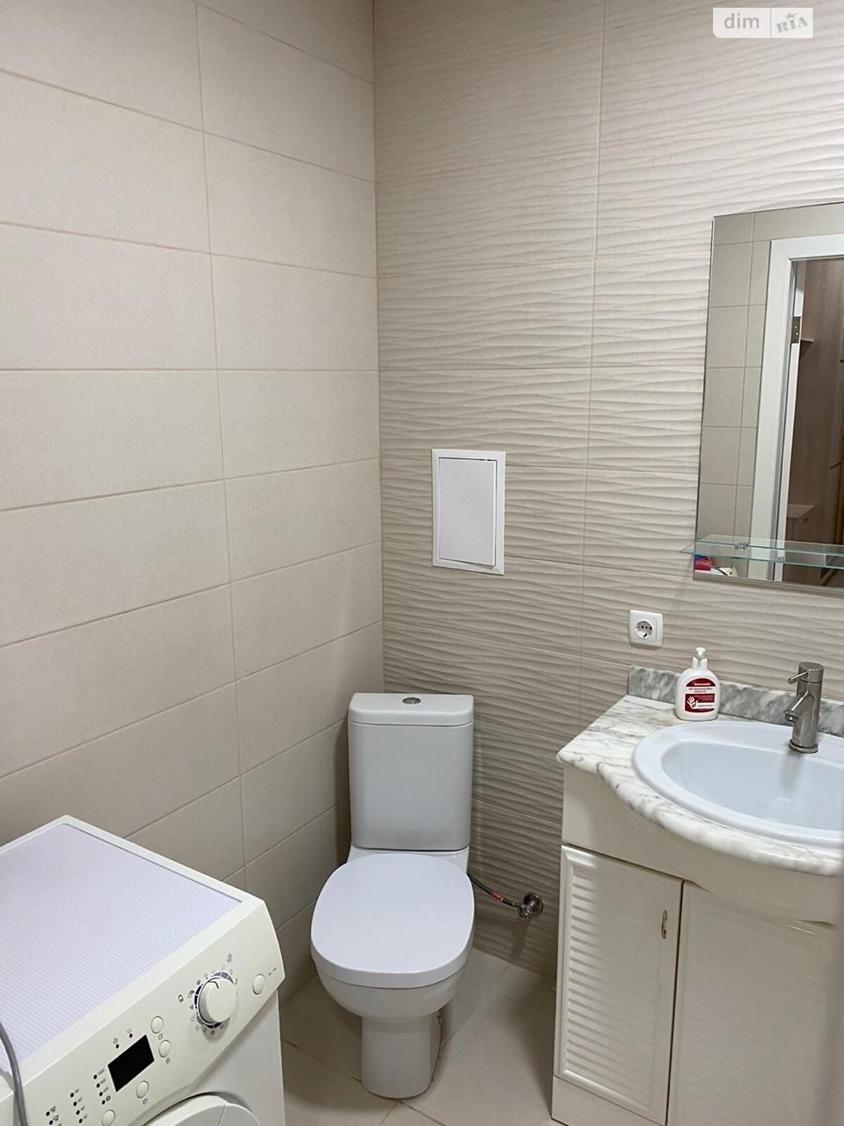 Продажа однокомнатной квартиры в Слобожанском, на ул. Содружества, фото 1