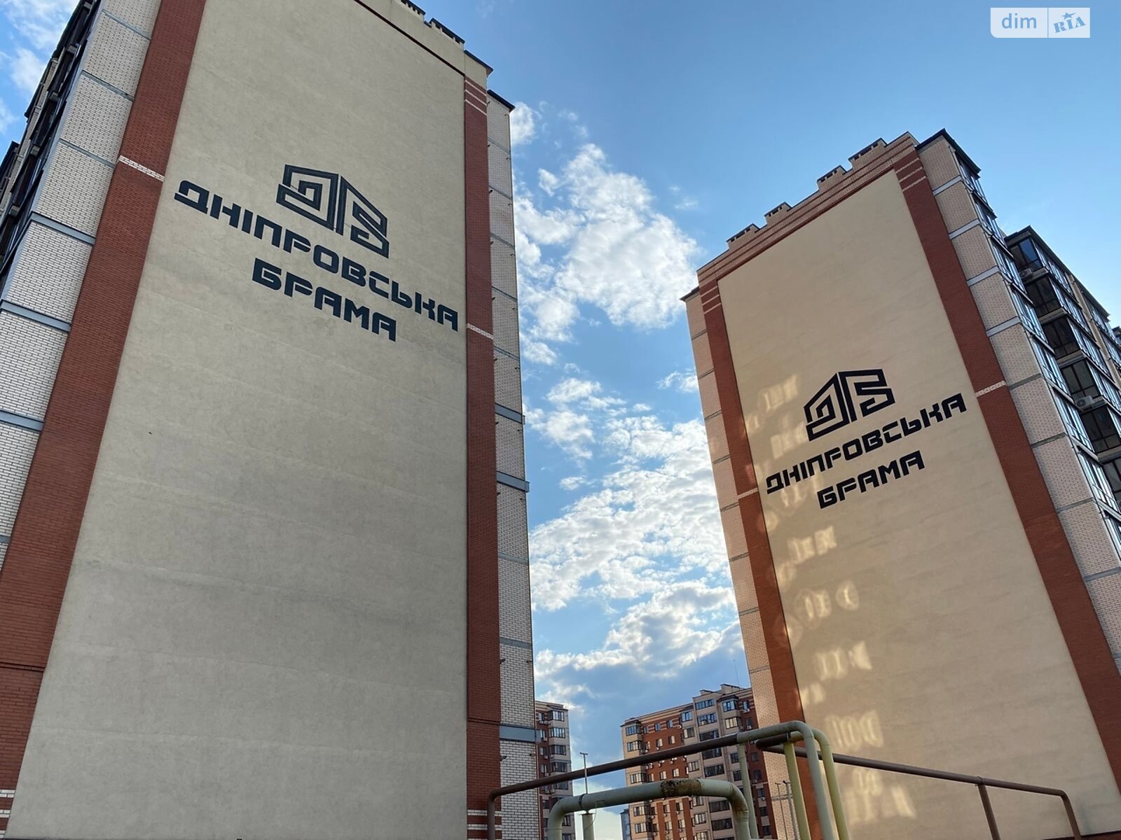 Продажа однокомнатной квартиры в Слобожанском, на ул. Содружества, фото 1