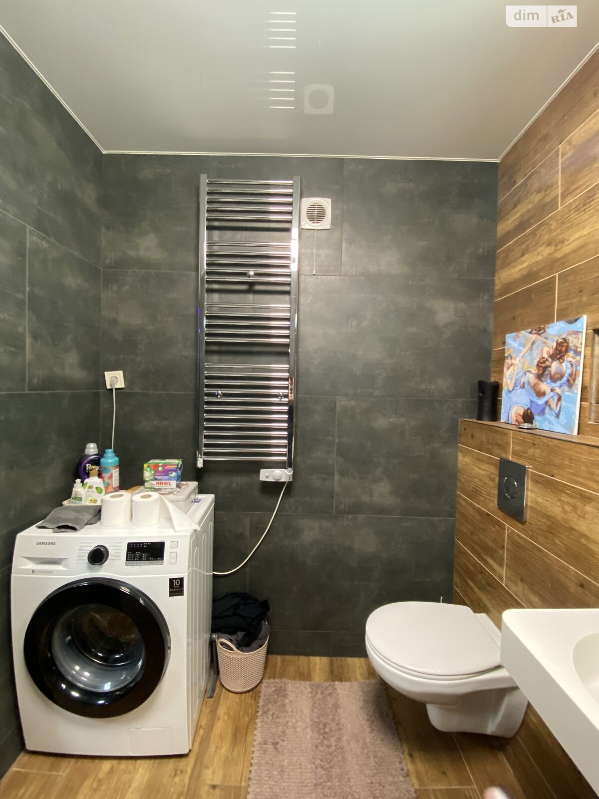 Продажа однокомнатной квартиры в Слобожанском, на ул. Владимирская 1 корпус 2, фото 1 Продажа однокомнатной квартиры в Слобожанском, на ул. Владимирская 1 корпус 2, фото 1