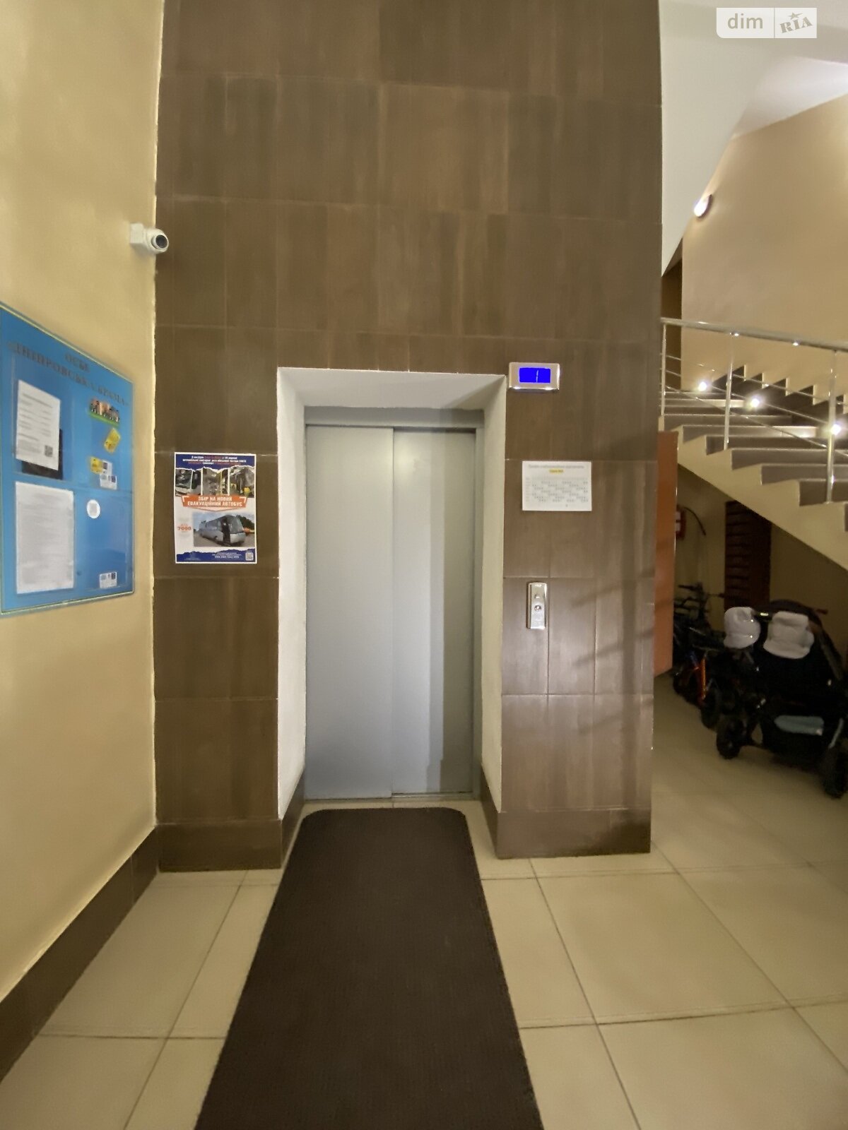 Продажа однокомнатной квартиры в Слобожанском, на ул. Владимирская 1 корпус 2, фото 1 Продажа однокомнатной квартиры в Слобожанском, на ул. Владимирская 1 корпус 2, фото 1