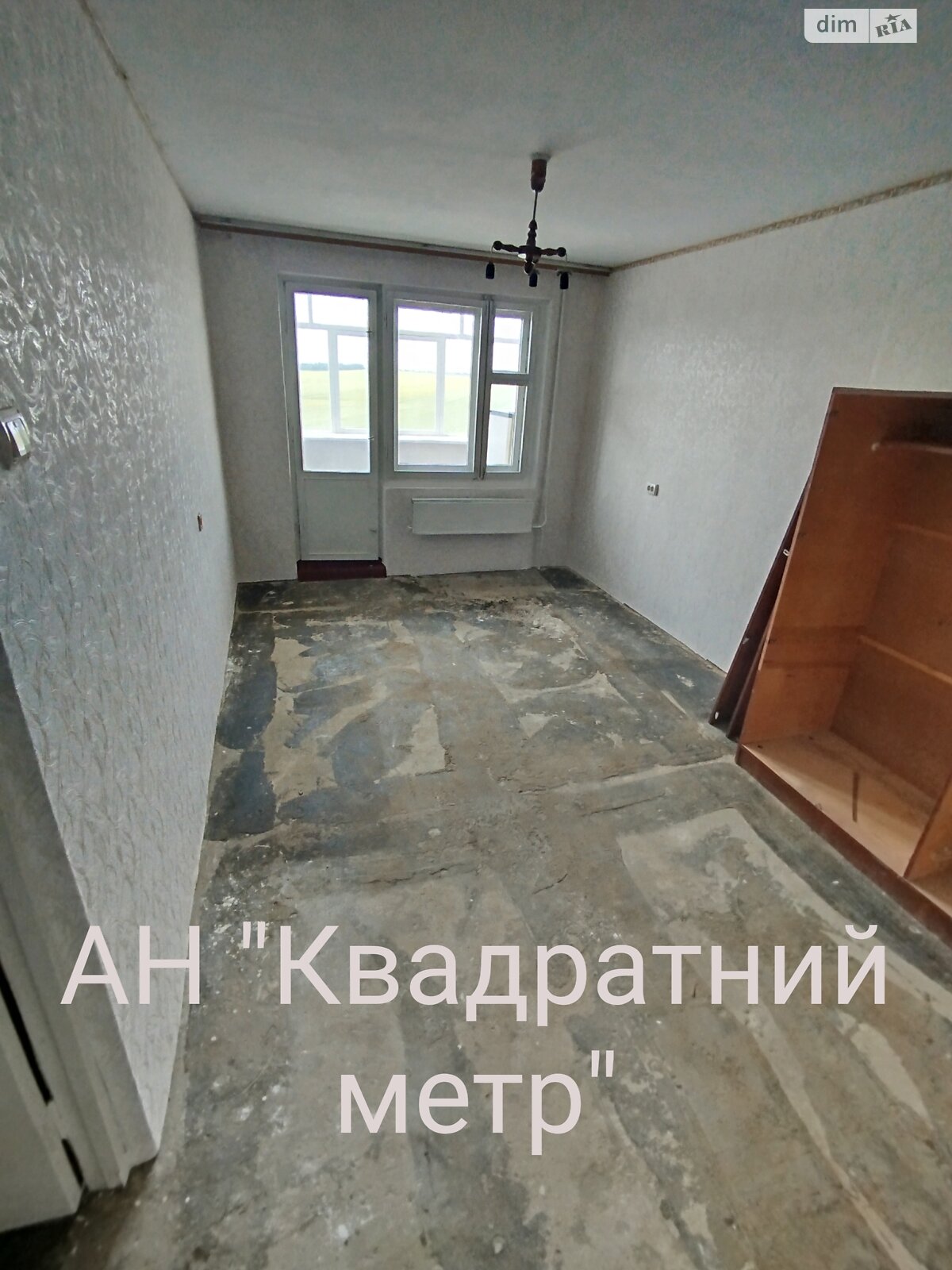 Продаж двокімнатної квартири в Смілі, на вул. Кармелюка 82, фото 1 Продаж двокімнатної квартири в Смілі, на вул. Кармелюка 82, фото 1