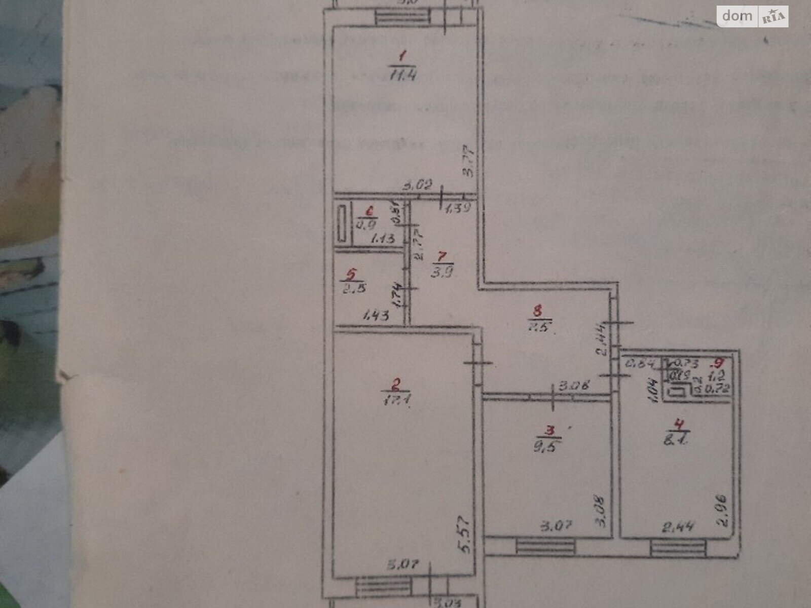 Продаж трикімнатної квартири в Смілі, на вул. Кармелюка 80, район Сміла фото 1