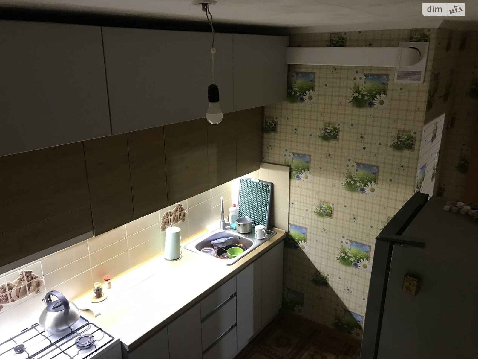 Продаж трикімнатної квартири в Смілі, на вул. Богдана Хмельницького 51, кв. 180, район Сміла фото 1 Продаж трикімнатної квартири в Смілі, на вул. Богдана Хмельницького 51, кв. 180, район Сміла фото 1
