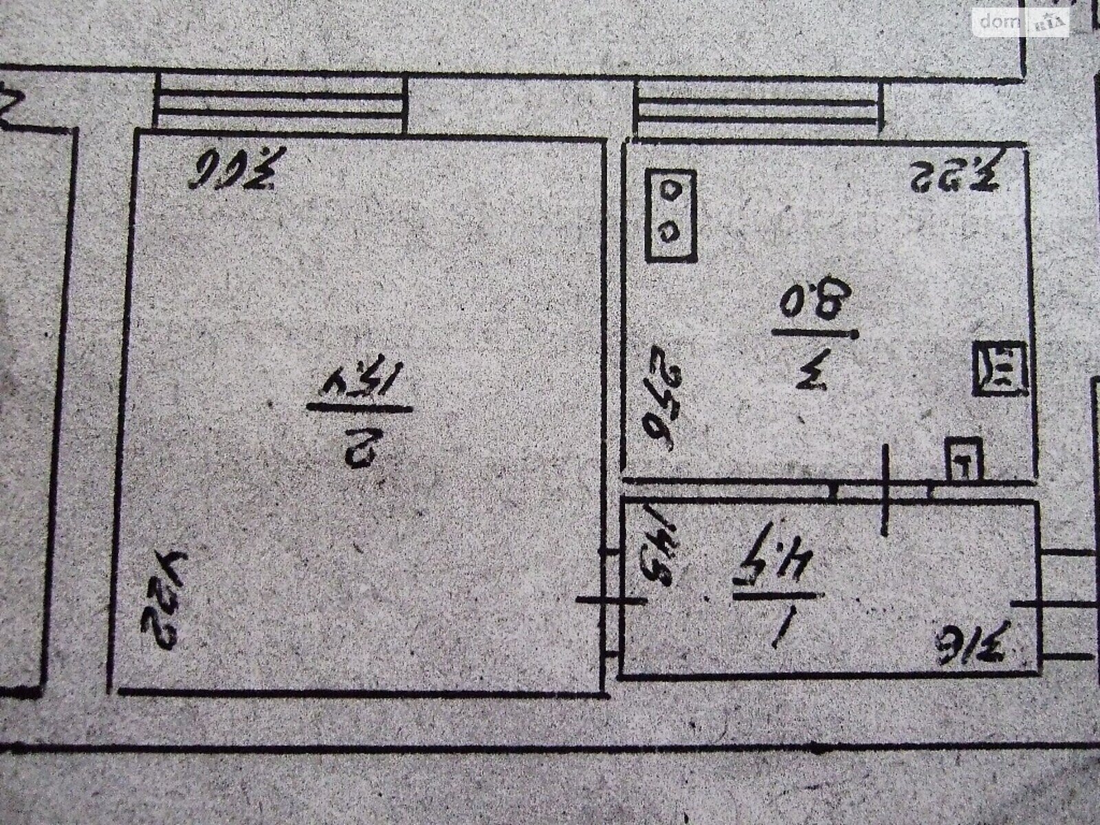 Продажа однокомнатной квартиры в Смеле, на ул. Тимирязева 93, район Смела фото 1