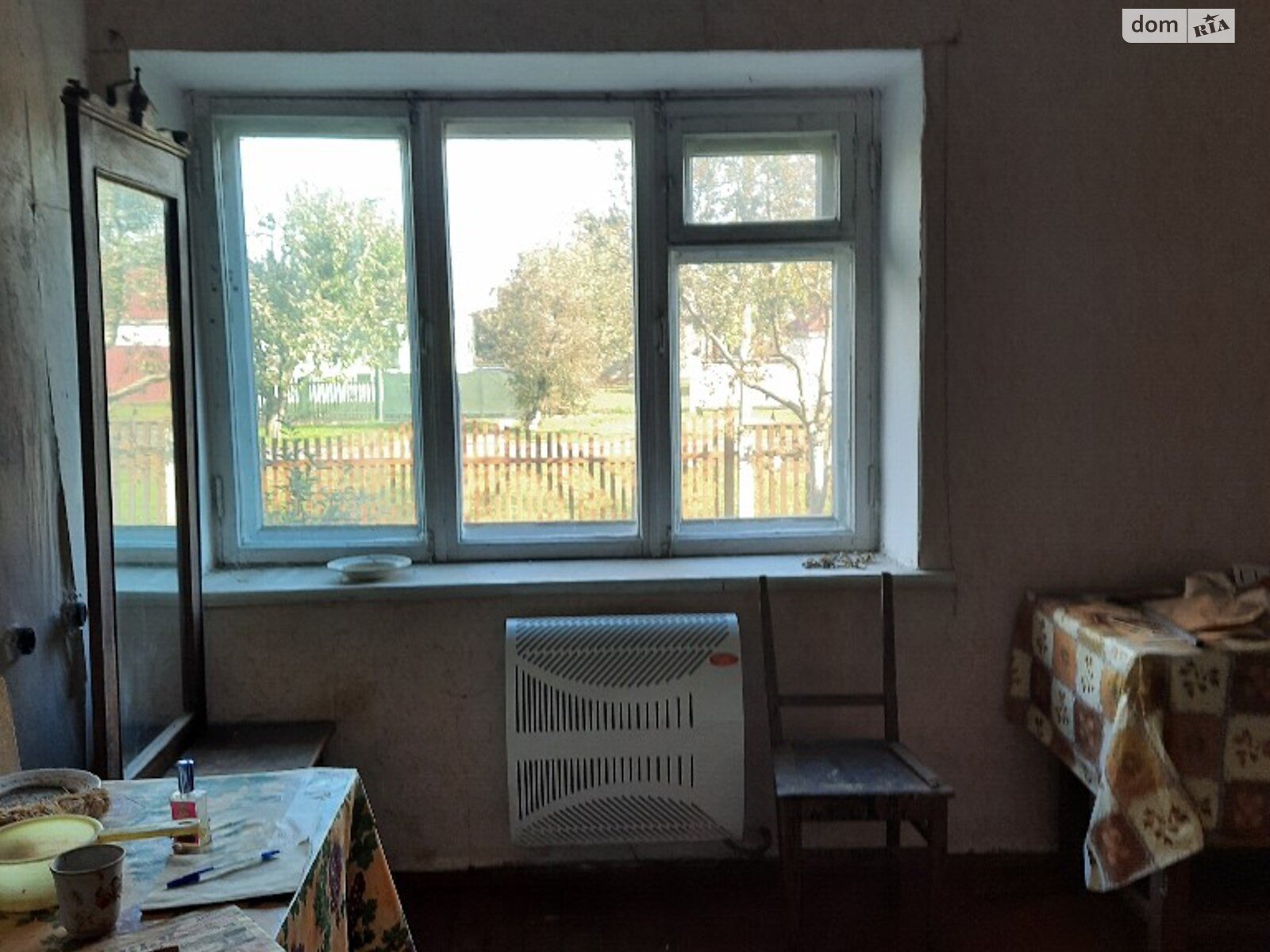 Продажа однокомнатной квартиры в Смеле, на ул. Тимирязева 93, район Смела фото 1