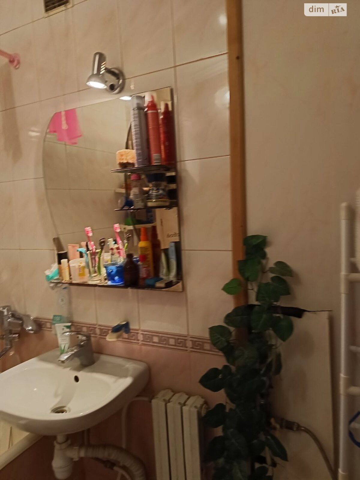 Продаж двокімнатної квартири в Смілі, на вул. Тараса Шевченка 29, кв. 54, район Сміла фото 1 Продаж двокімнатної квартири в Смілі, на вул. Тараса Шевченка 29, кв. 54, район Сміла фото 1