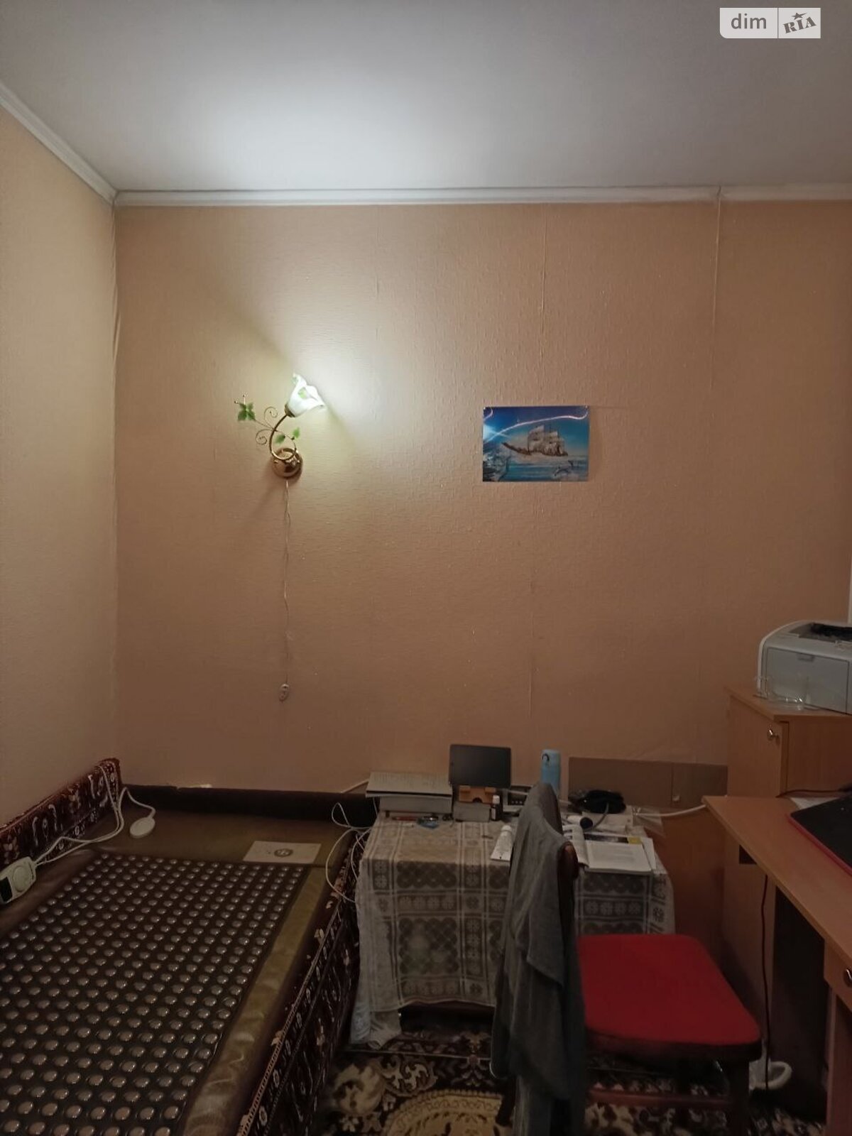Продаж двокімнатної квартири в Смілі, на вул. Тараса Шевченка 29, кв. 54, район Сміла фото 1 Продаж двокімнатної квартири в Смілі, на вул. Тараса Шевченка 29, кв. 54, район Сміла фото 1