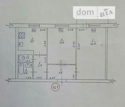 Продажа квартиры, 2 ком., Черкасская, Смела, р‑н. Смела Продажа квартиры, 2 ком., Черкасская, Смела, р‑н. Смела