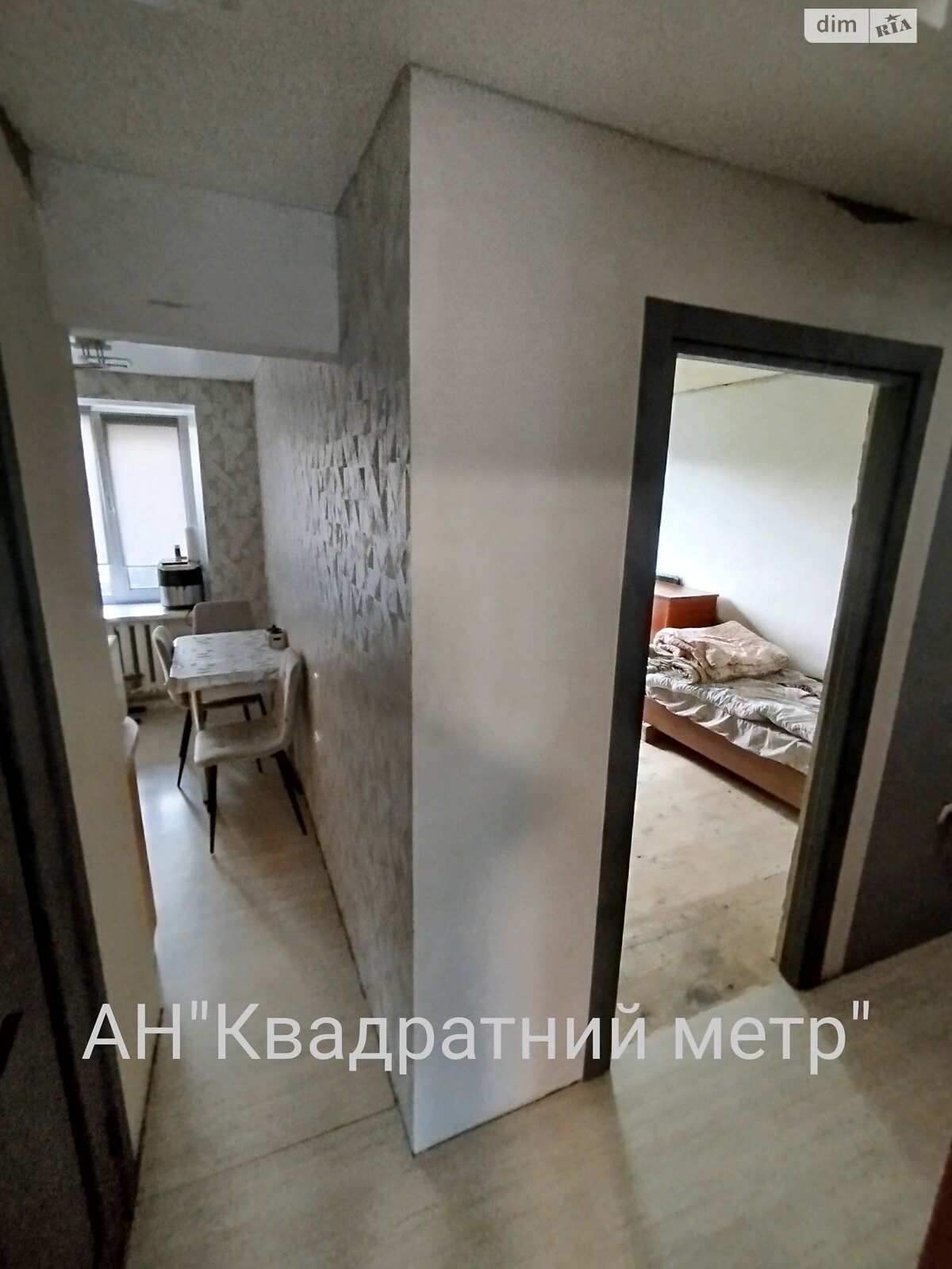 Продажа двухкомнатной квартиры в Смеле, на ул. Василия Стуса 48А, фото 1