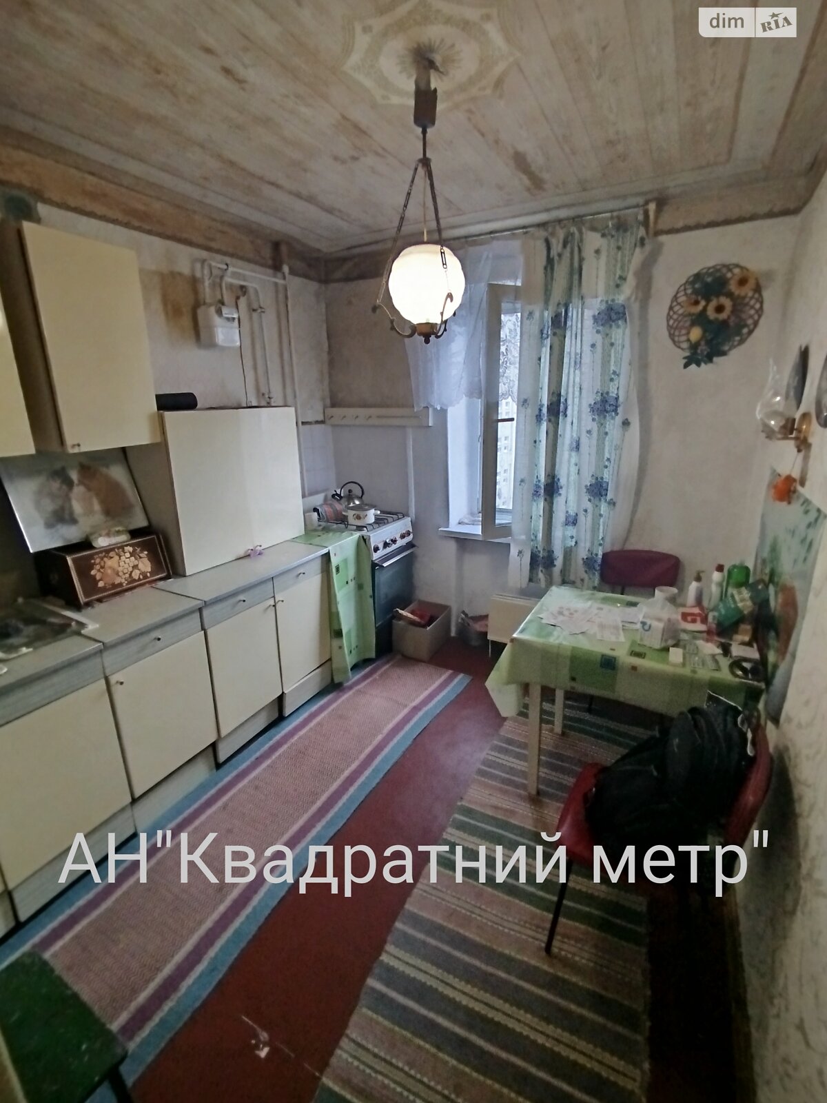 Продажа однокомнатной квартиры в Смеле, на ул. Вячеслава Черновола 56, фото 1 Продажа однокомнатной квартиры в Смеле, на ул. Вячеслава Черновола 56, фото 1