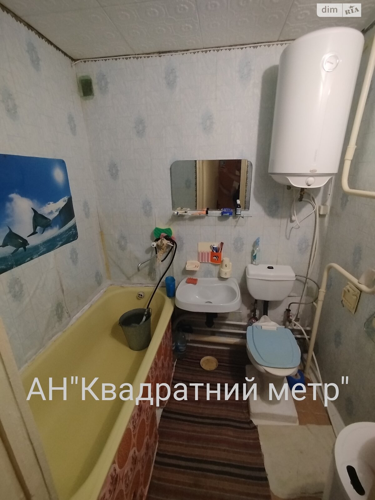 Продажа однокомнатной квартиры в Смеле, на ул. Вячеслава Черновола 56, фото 1 Продажа однокомнатной квартиры в Смеле, на ул. Вячеслава Черновола 56, фото 1