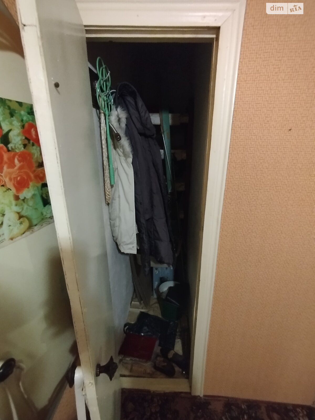 Продажа однокомнатной квартиры в Смеле, на ул. Вячеслава Черновола 56, фото 1 Продажа однокомнатной квартиры в Смеле, на ул. Вячеслава Черновола 56, фото 1