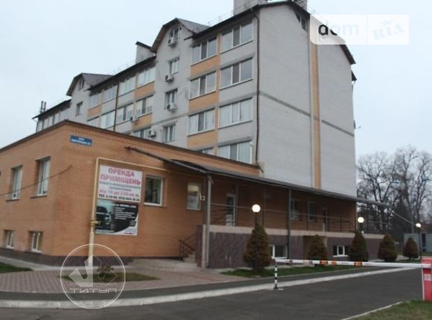 Продажа трехкомнатной квартиры в Смеле, фото 1 Продажа трехкомнатной квартиры в Смеле, фото 1