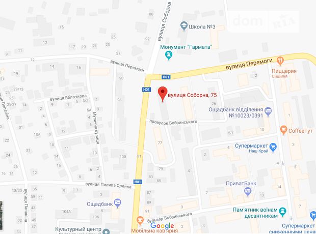 Продажа трехкомнатной квартиры в Смеле, на Соборная 74, фото 1 Продажа трехкомнатной квартиры в Смеле, на Соборная 74, фото 1